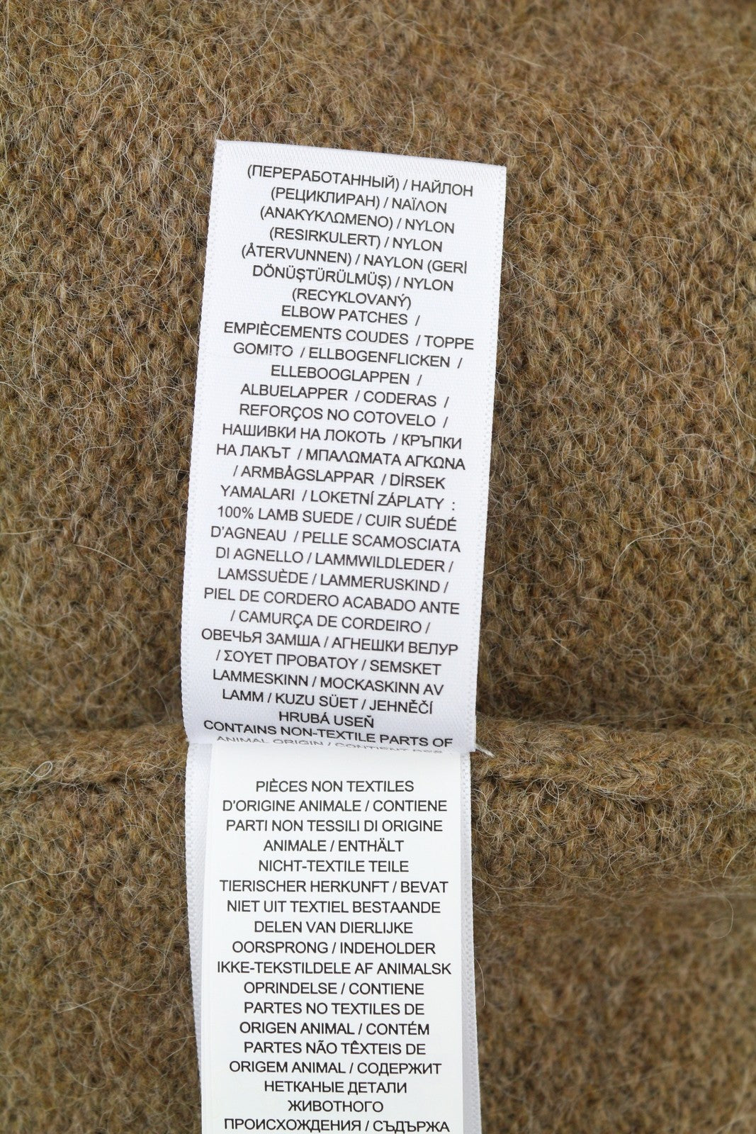 RALPH LAUREN Men Jumper S Brown Melange Wool Alpaca Blend Elbow Patches Pullover