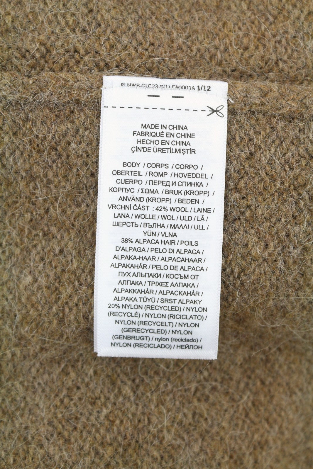 RALPH LAUREN Men Jumper S Brown Melange Wool Alpaca Blend Elbow Patches Pullover