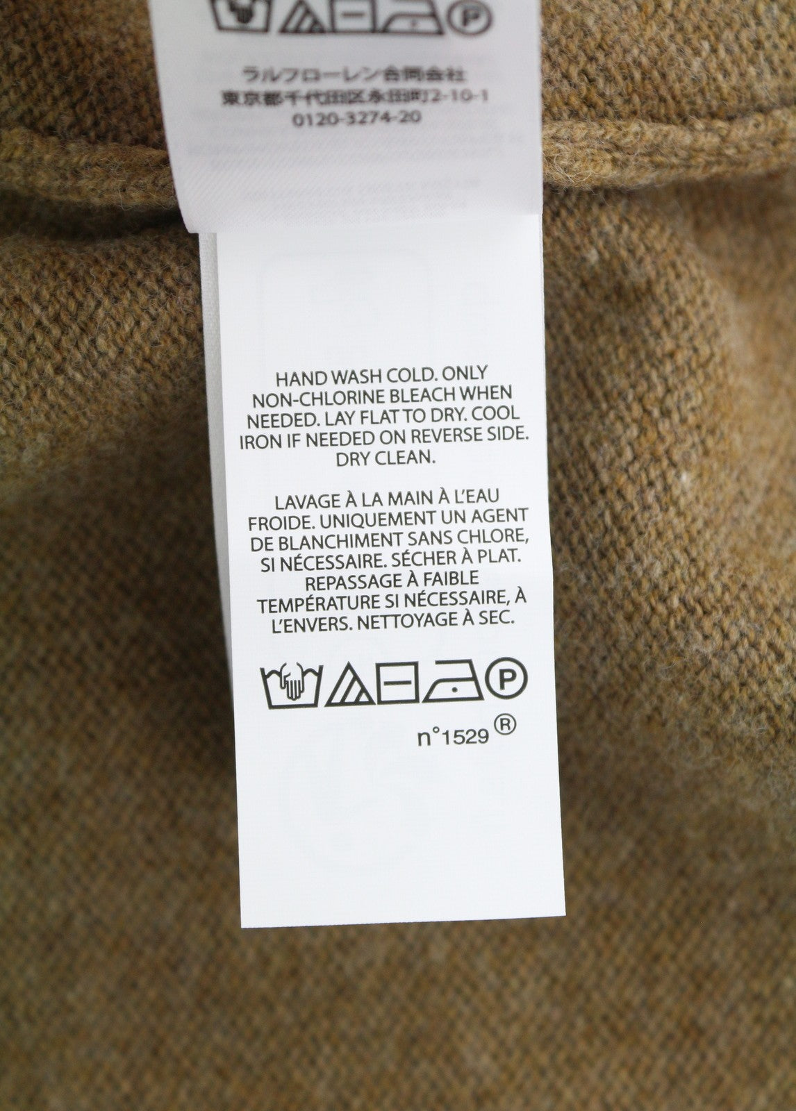 RALPH LAUREN Classics Brown Men Jumper XL Wool Blend Polo Neck Pullover RRP220