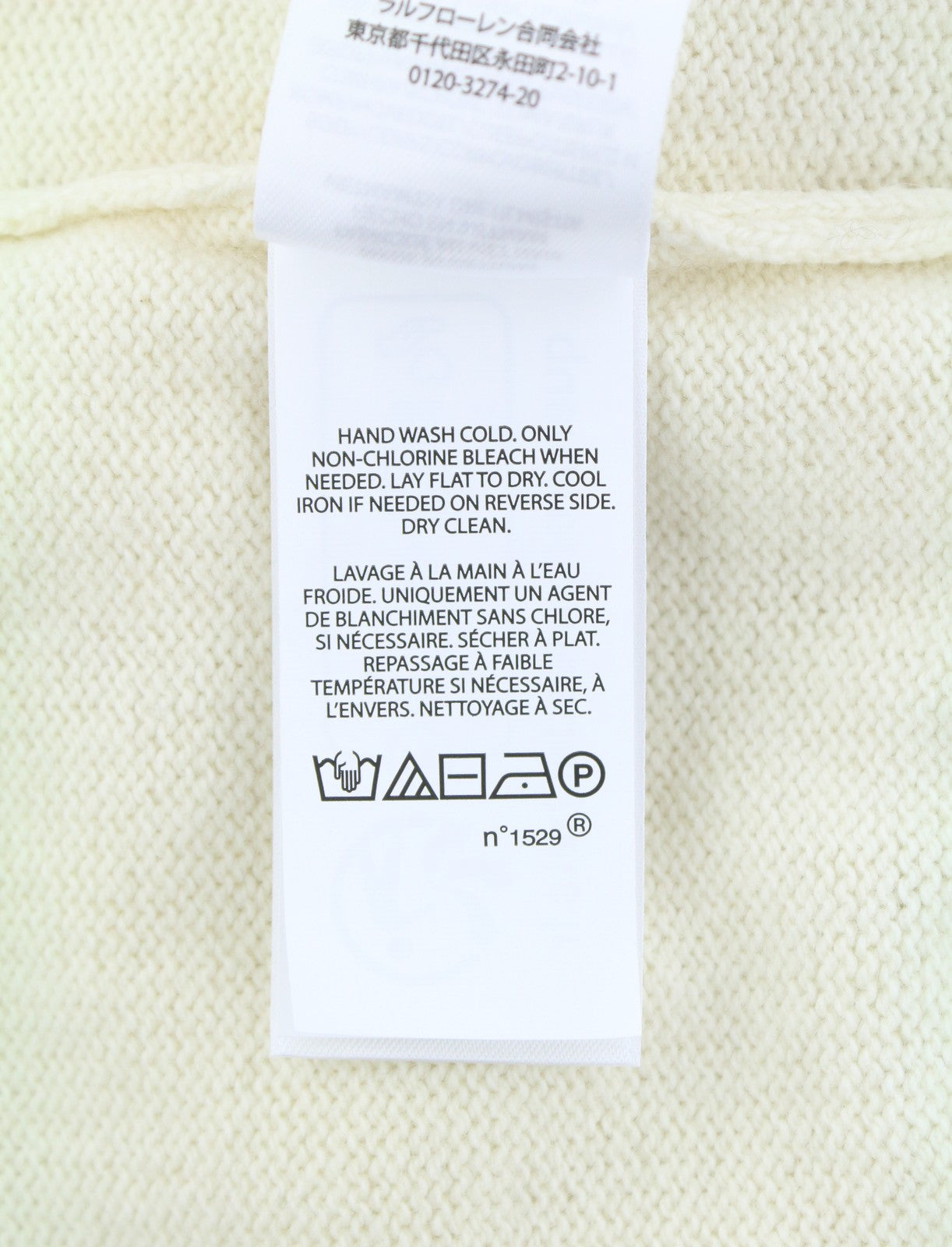 RALPH LAUREN Classics Cream Men Jumper XS Wool Blend Polo Neck Pullover RRP220