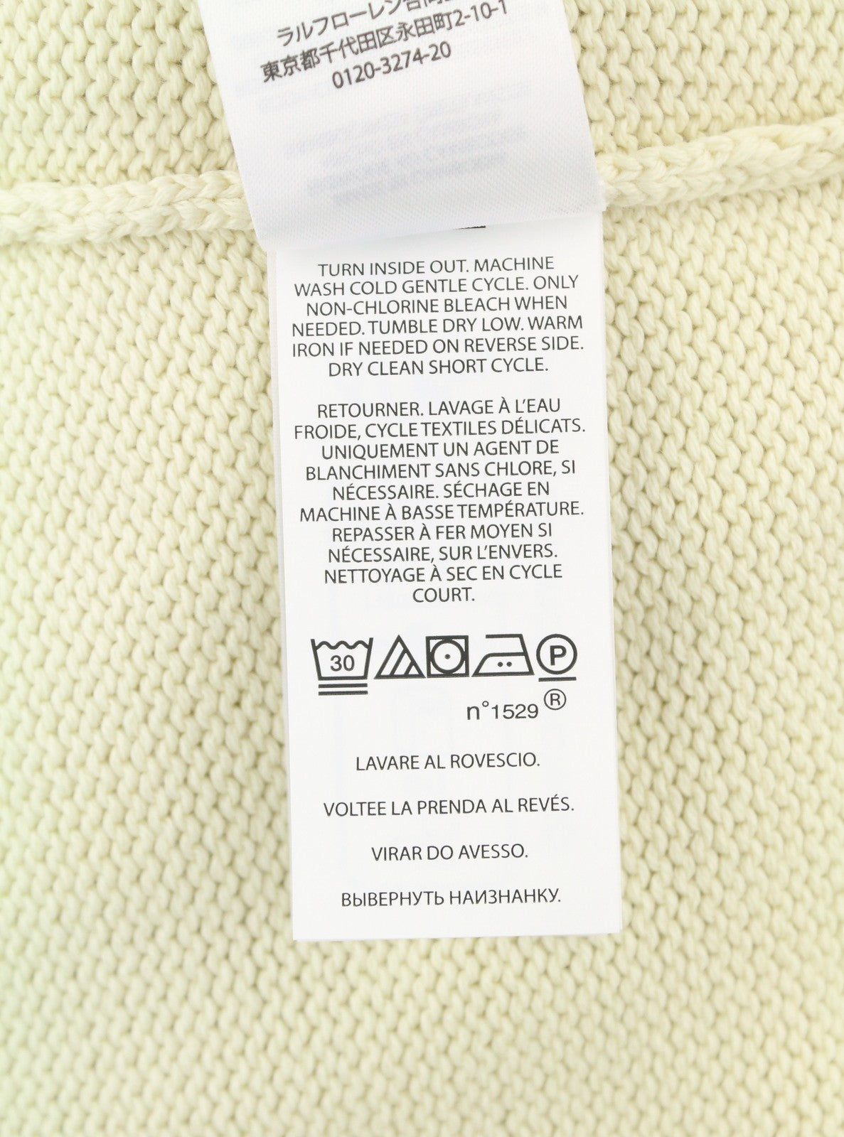 RALPH LAUREN Classic Cream Men Jumper L Tight Knit Crew Neck Pullover RRP199