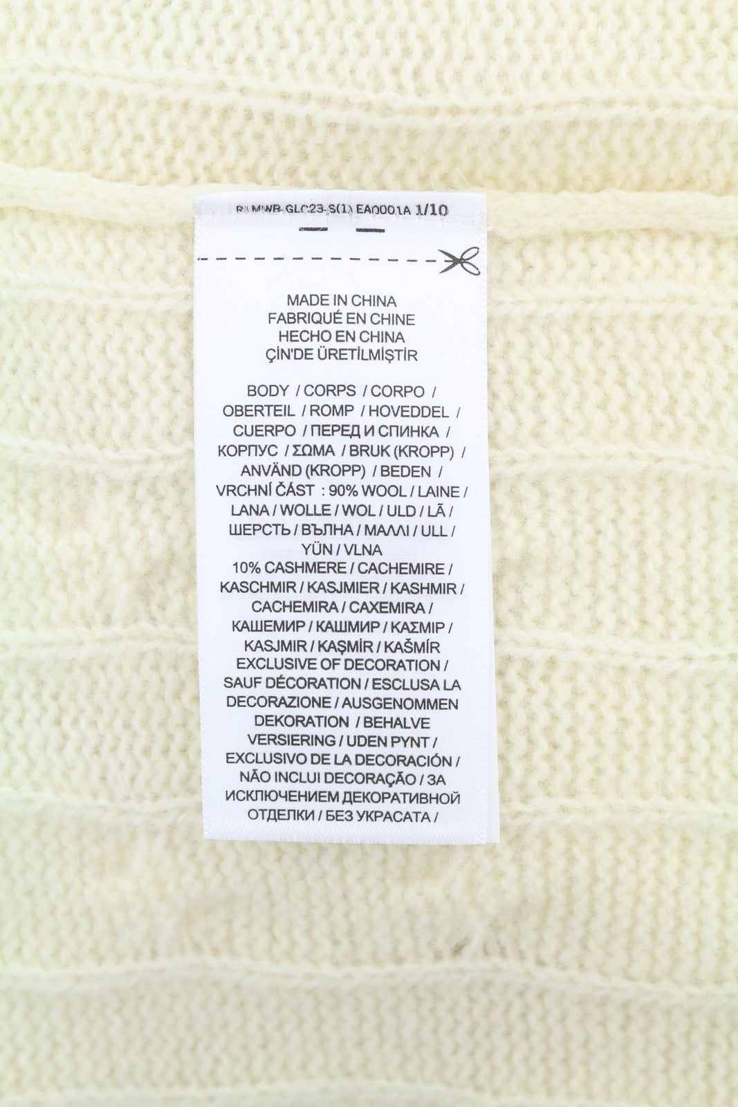 RALPH LAUREN Men Jumper L Cream Wool Cashmere Cable Knit Pullover Logo RP225