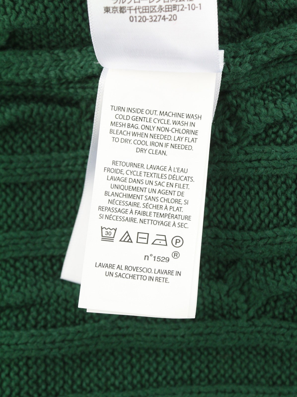 RALPH LAUREN Driver Cn-Long Sleeve Green Men Jumper XL Pullover Cable RRP214