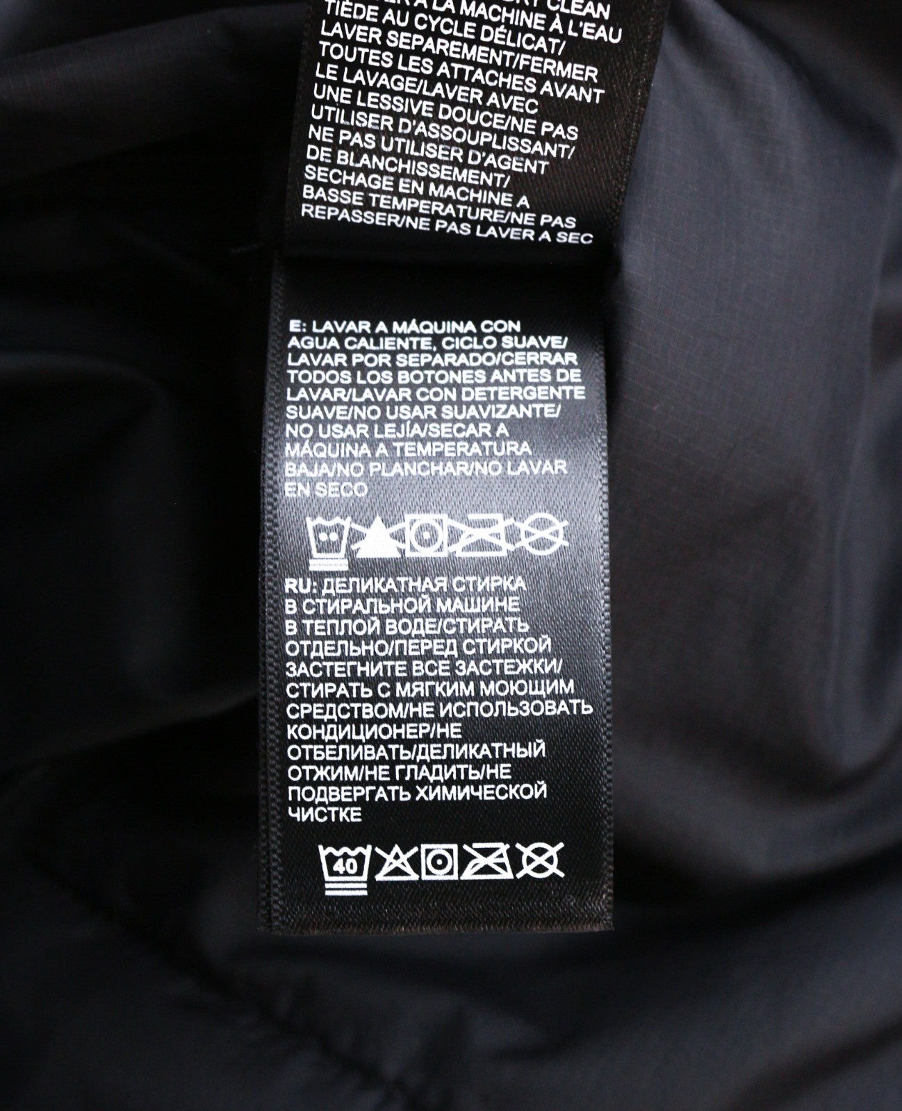 THE NORTH FACE Gosei Men's XL Padded Black Jacket Lined Full Zip Logo Pockets