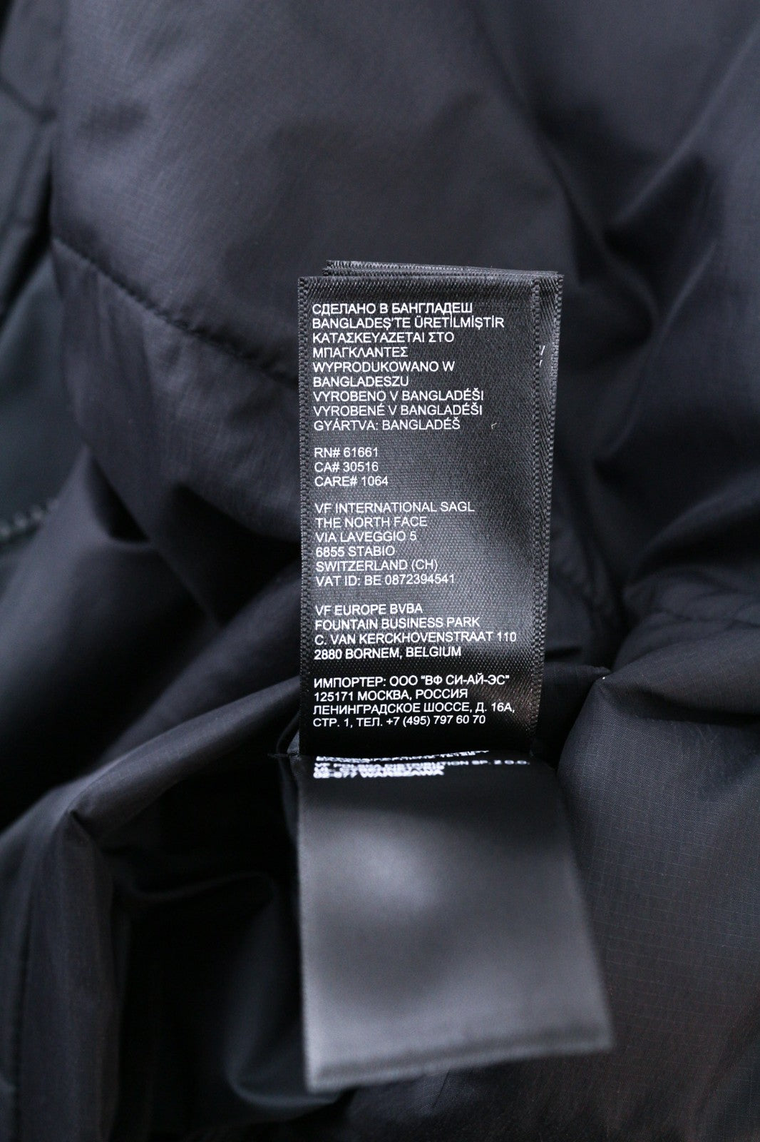 THE NORTH FACE Gosei Men's XL Padded Black Jacket Lined Full Zip Logo Pockets