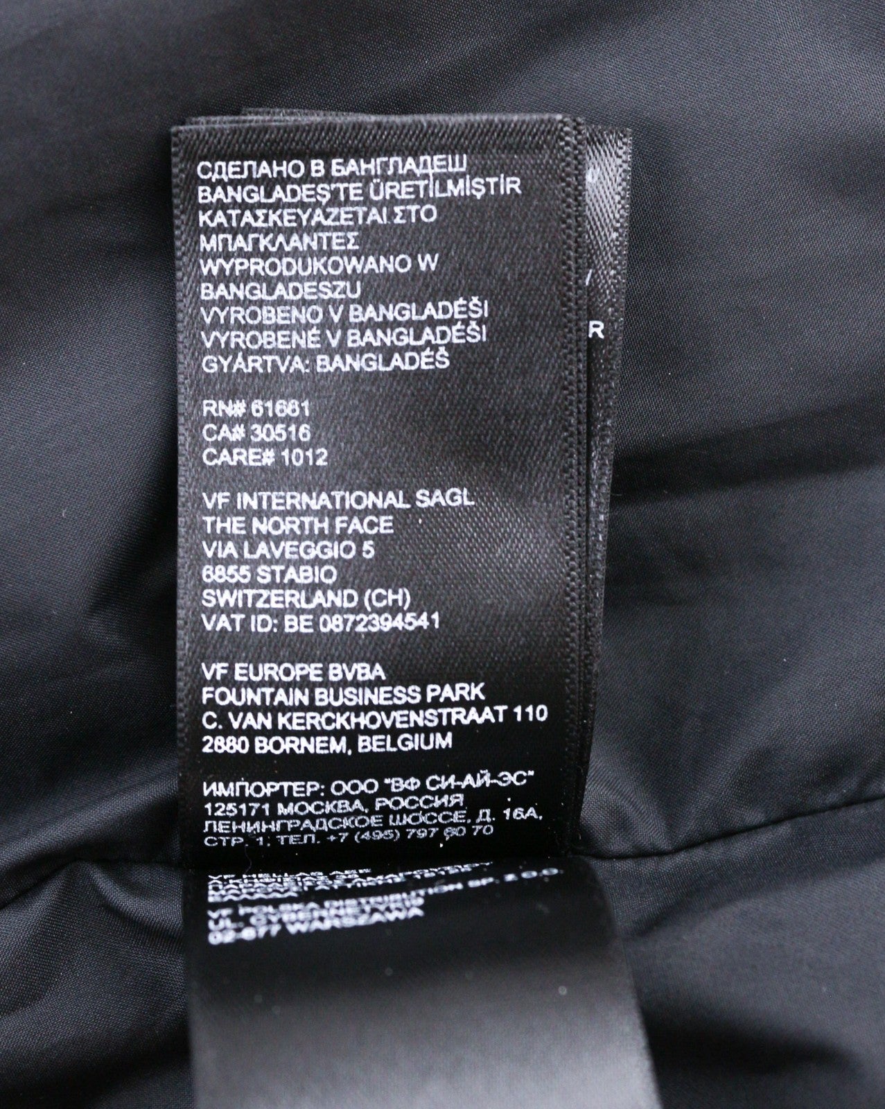 THE NORTH FACE Himalayan Parka Men's L Insulated Mid Length Lined Black Jacket