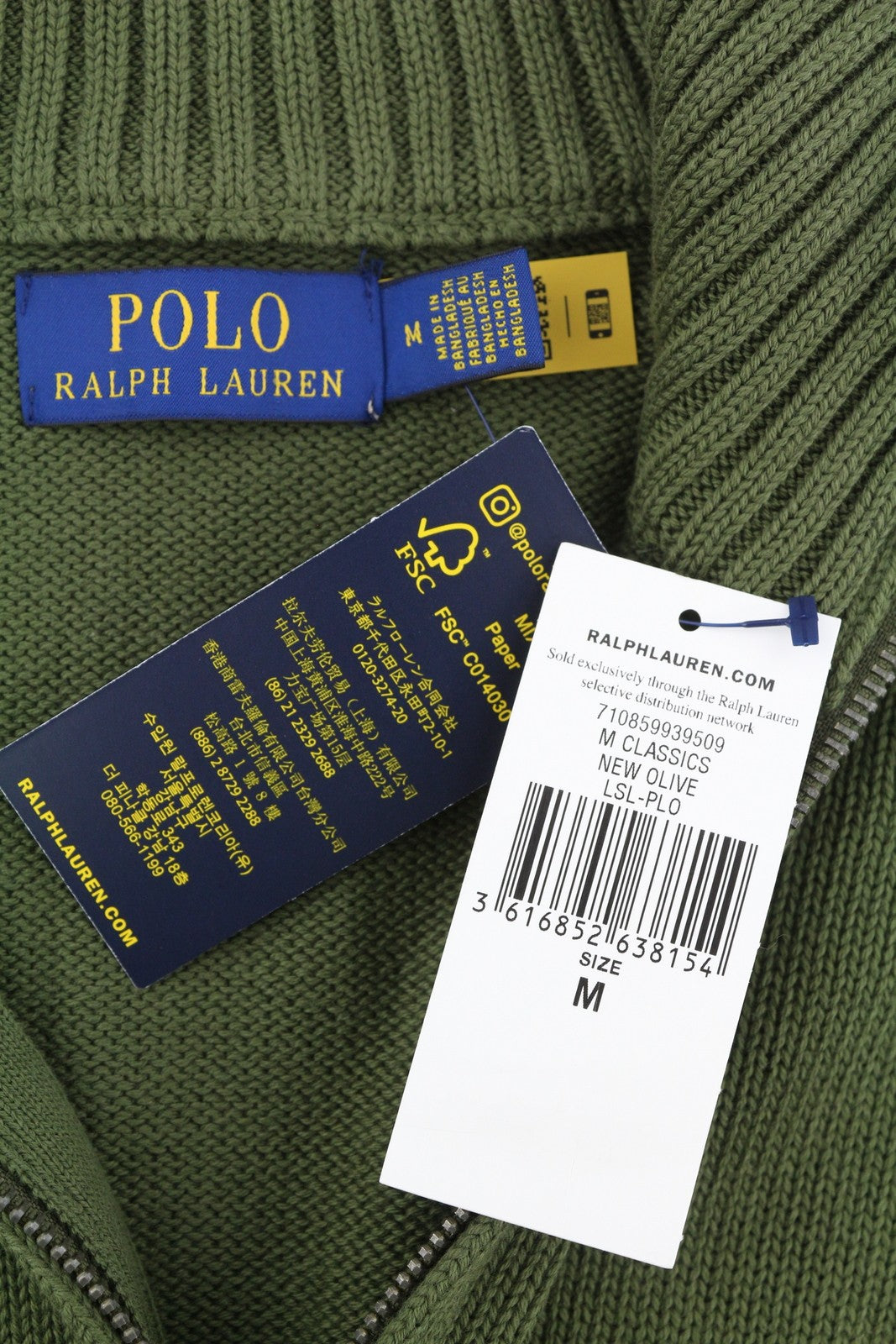 RALPH LAUREN Classics New Olive Men Jumper M Half Zip Neck Tight Knit Pullover