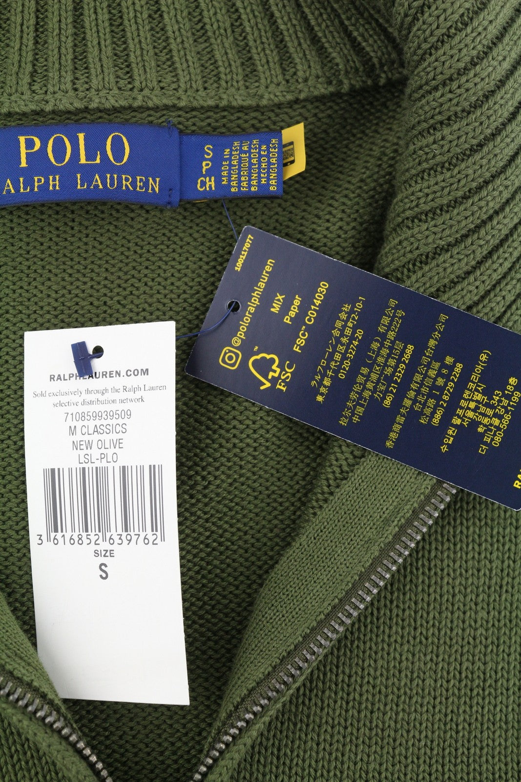 RALPH LAUREN Classics New Olive Men Jumper S Half Zip Neck Tight Knit Pullover