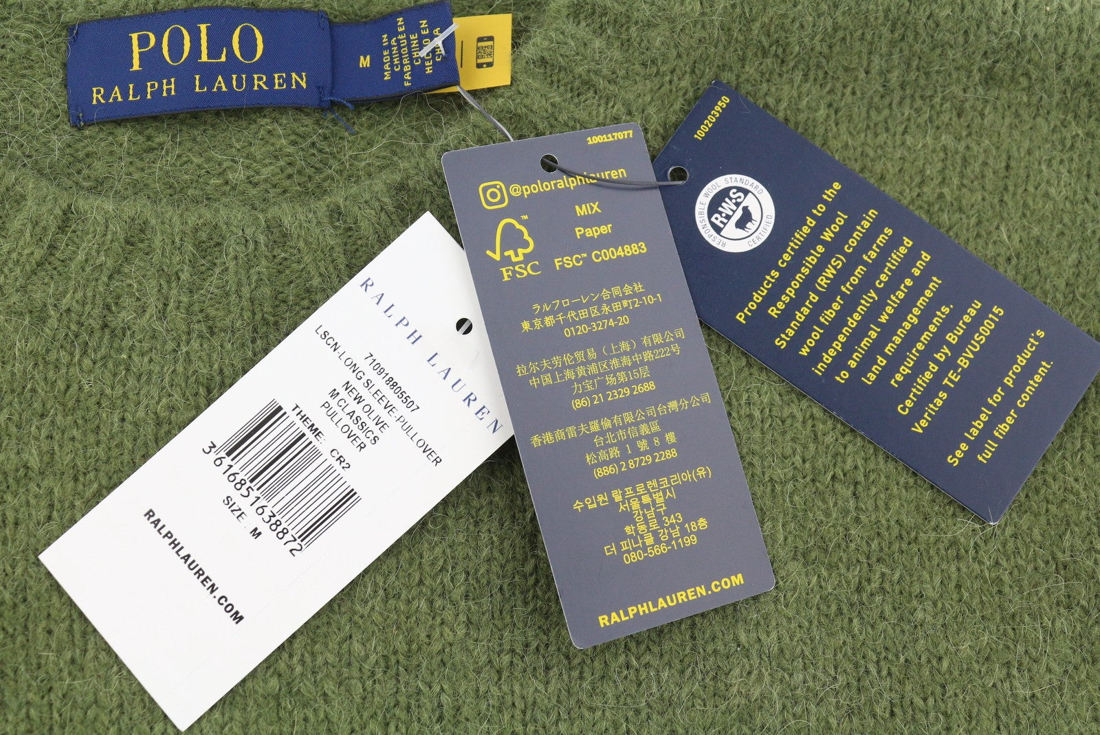 RALPH LAUREN Classics New Olive Men Jumper M Melange Wool Alpaca Blend Pullover