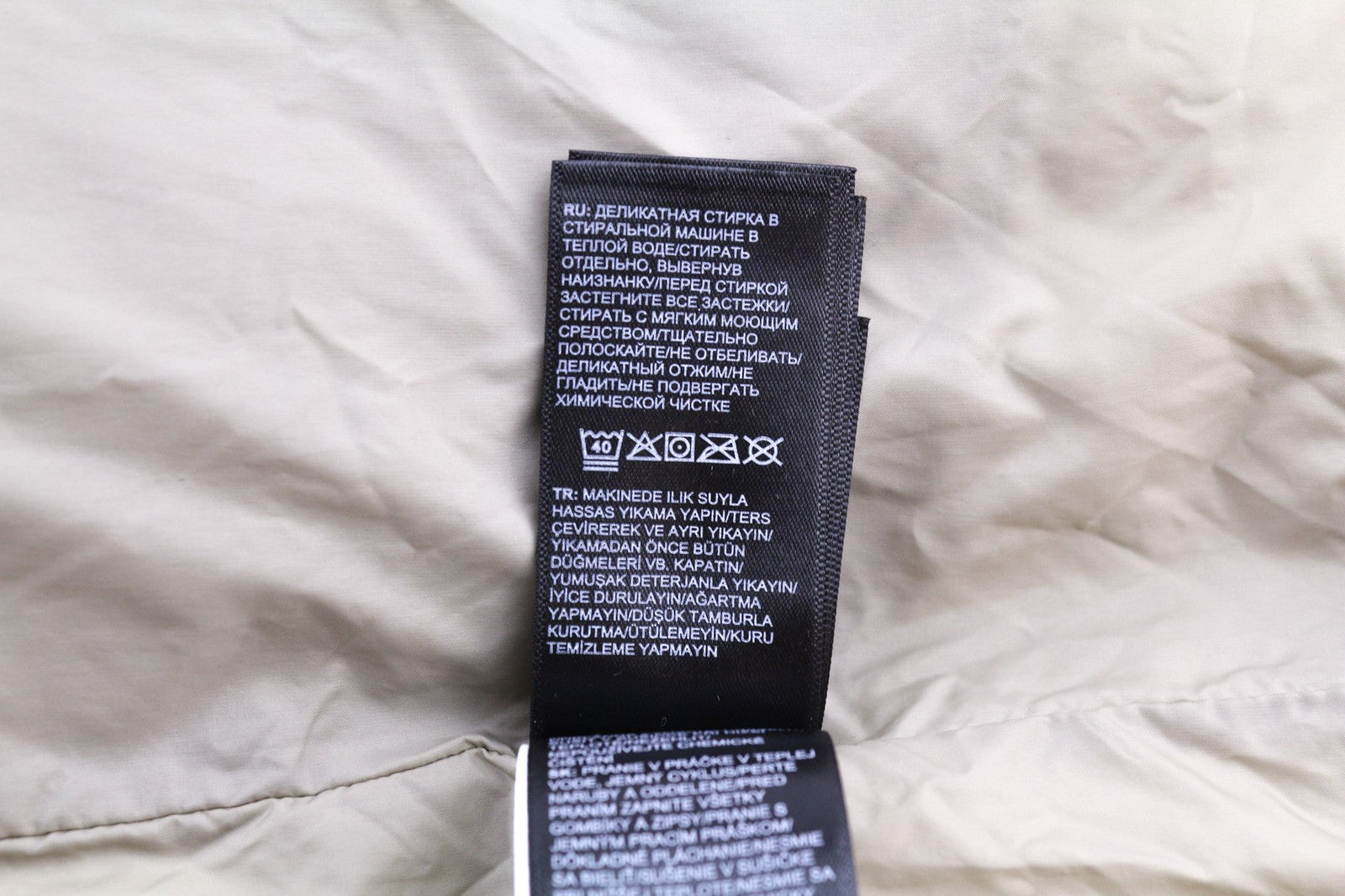 THE NORTH FACE NF0A5GDF Men's S Hooded Down Jacket 700 Fill Light Brown Lined