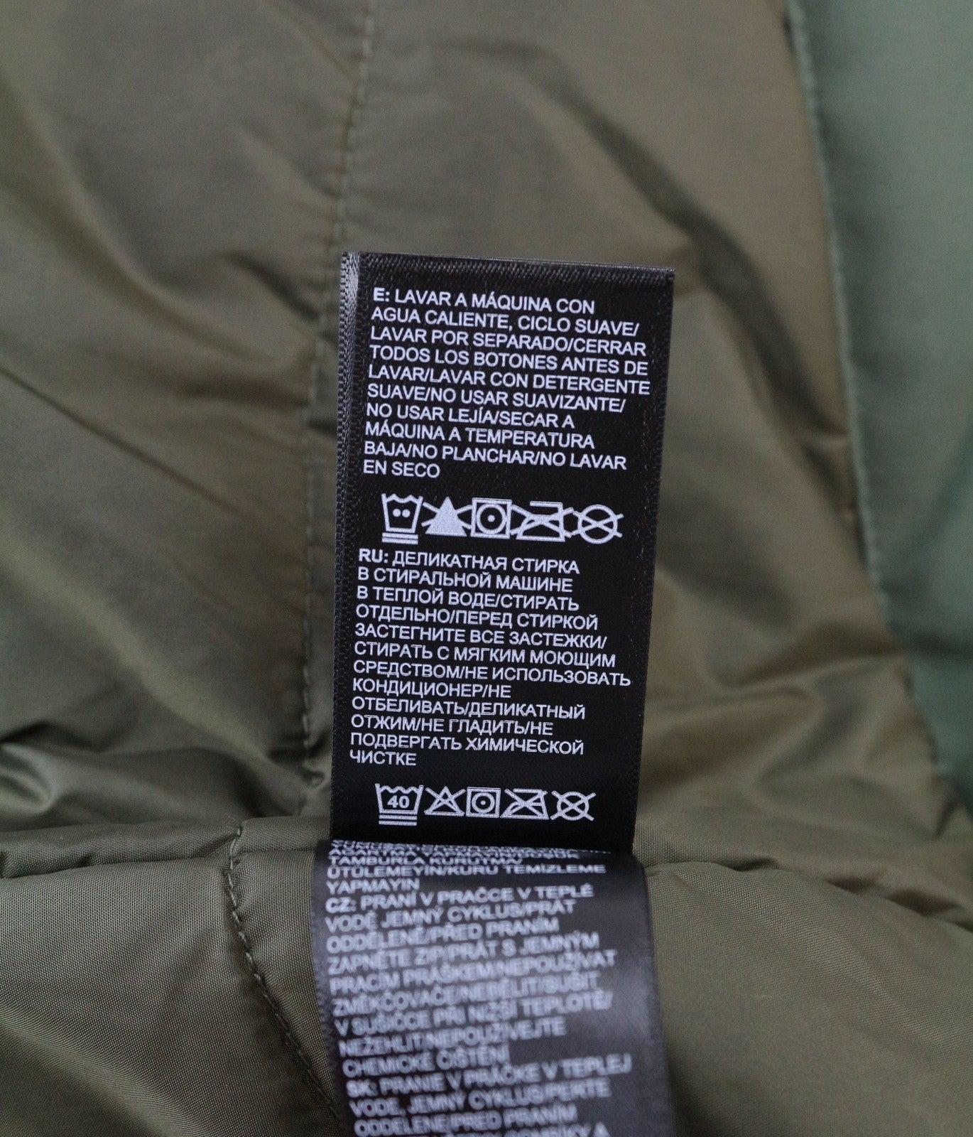 THE NORTH FACE Inlux Women's XS Waterproof Lined Green Jacket Hooded Insulated