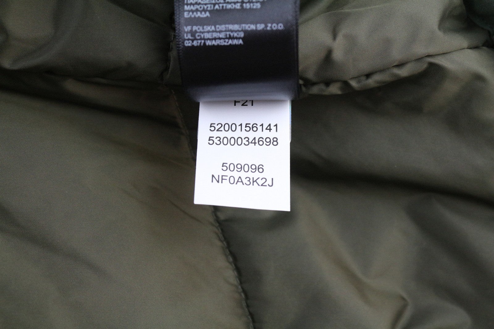 THE NORTH FACE Inlux Women's XS Waterproof Lined Green Jacket Hooded Insulated