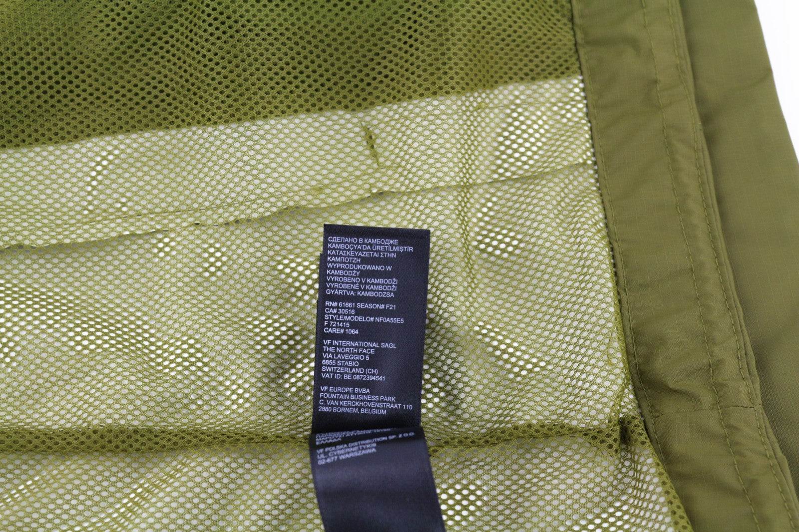 THE NORTH FACE Men's Jacket M Dryvent Hooded Waterproof Windproof Lightweight