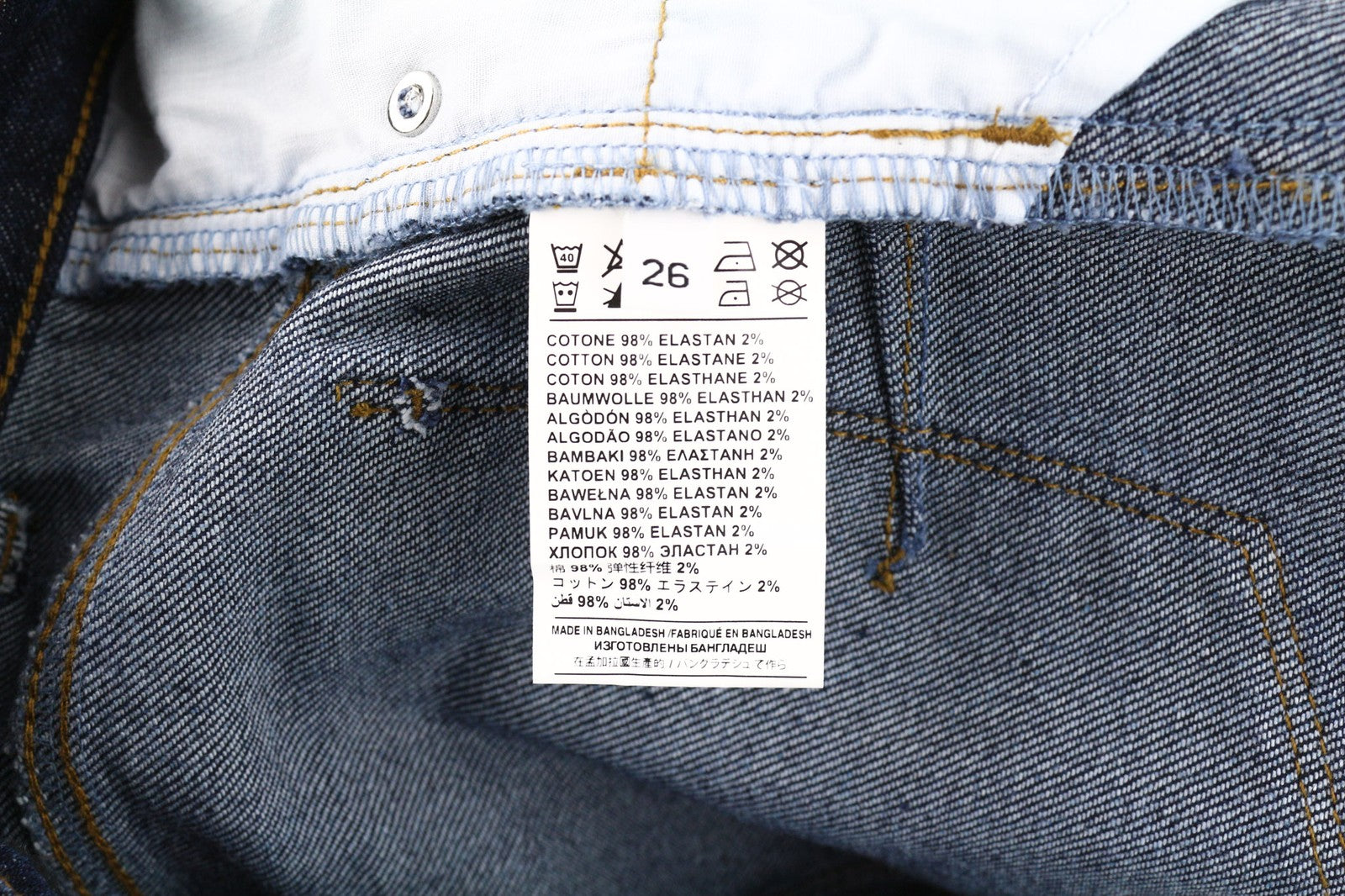 JOHN RICHMOND Aisha Women's Jeans W26 Push-Up Normal Waist Blue Washed Zip