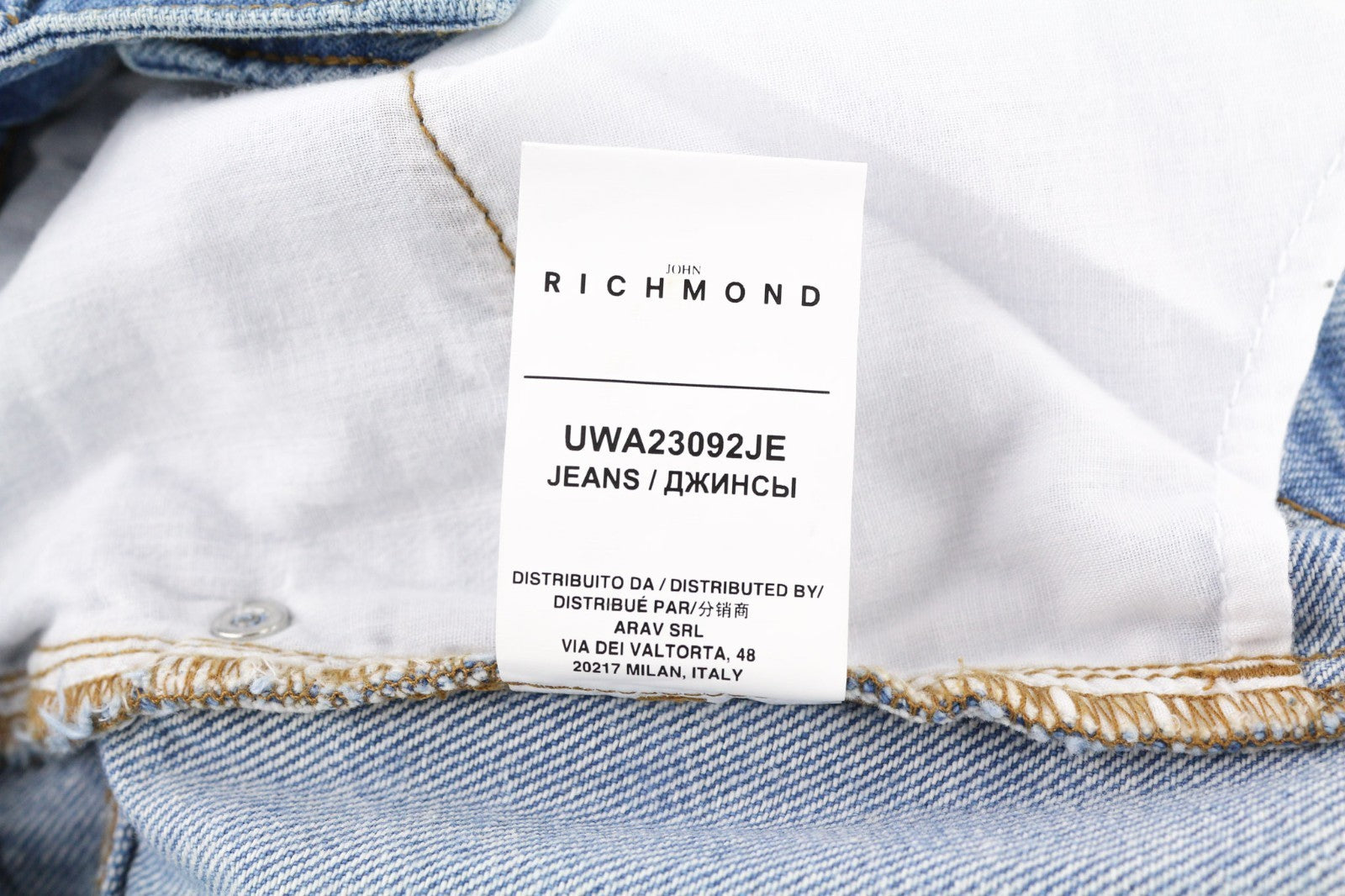 JOHN RICHMOND Icy Women's Jeans W26 Wide Leg High Waist Washed Distressed