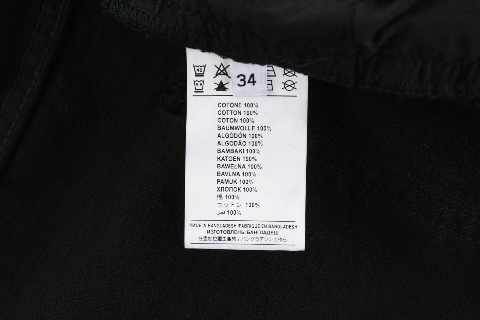 JOHN RICHMOND Nex Men's Jeans W34 Baggy Fit Dark Black Denim Classic Pockets