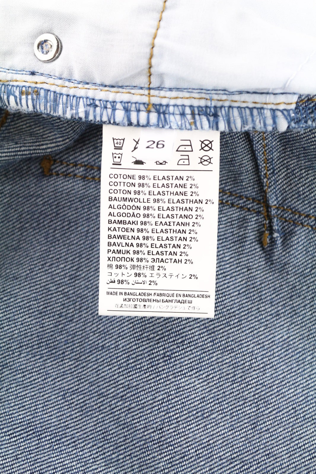 JOHN RICHMOND Aisha Women's Jeans W26 Push-Up Mid Washed Normal Waist