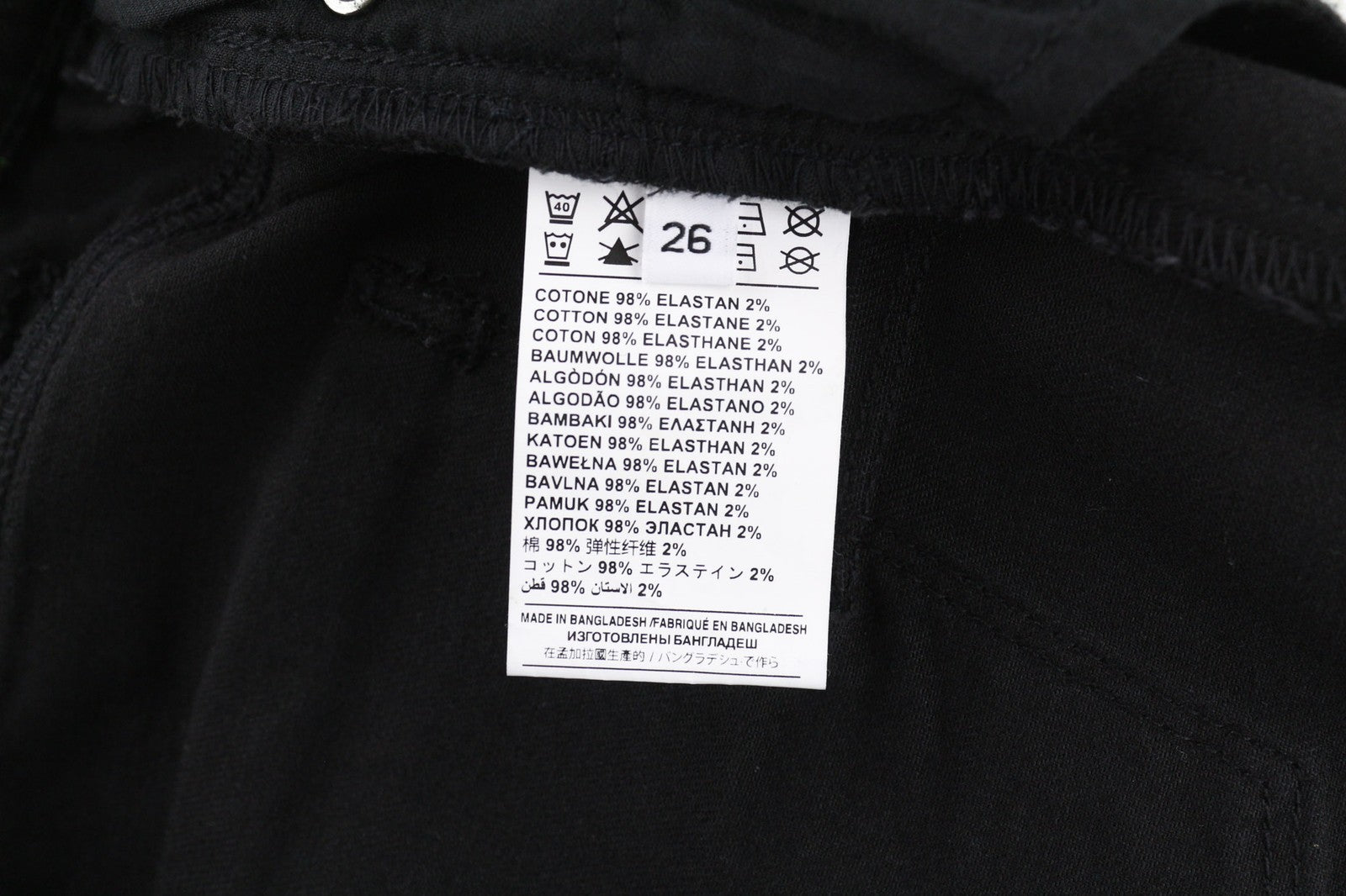 JOHN RICHMOND Aisha Women's Jeans W26 Push-Up Black Denim Normal Waist Zipper