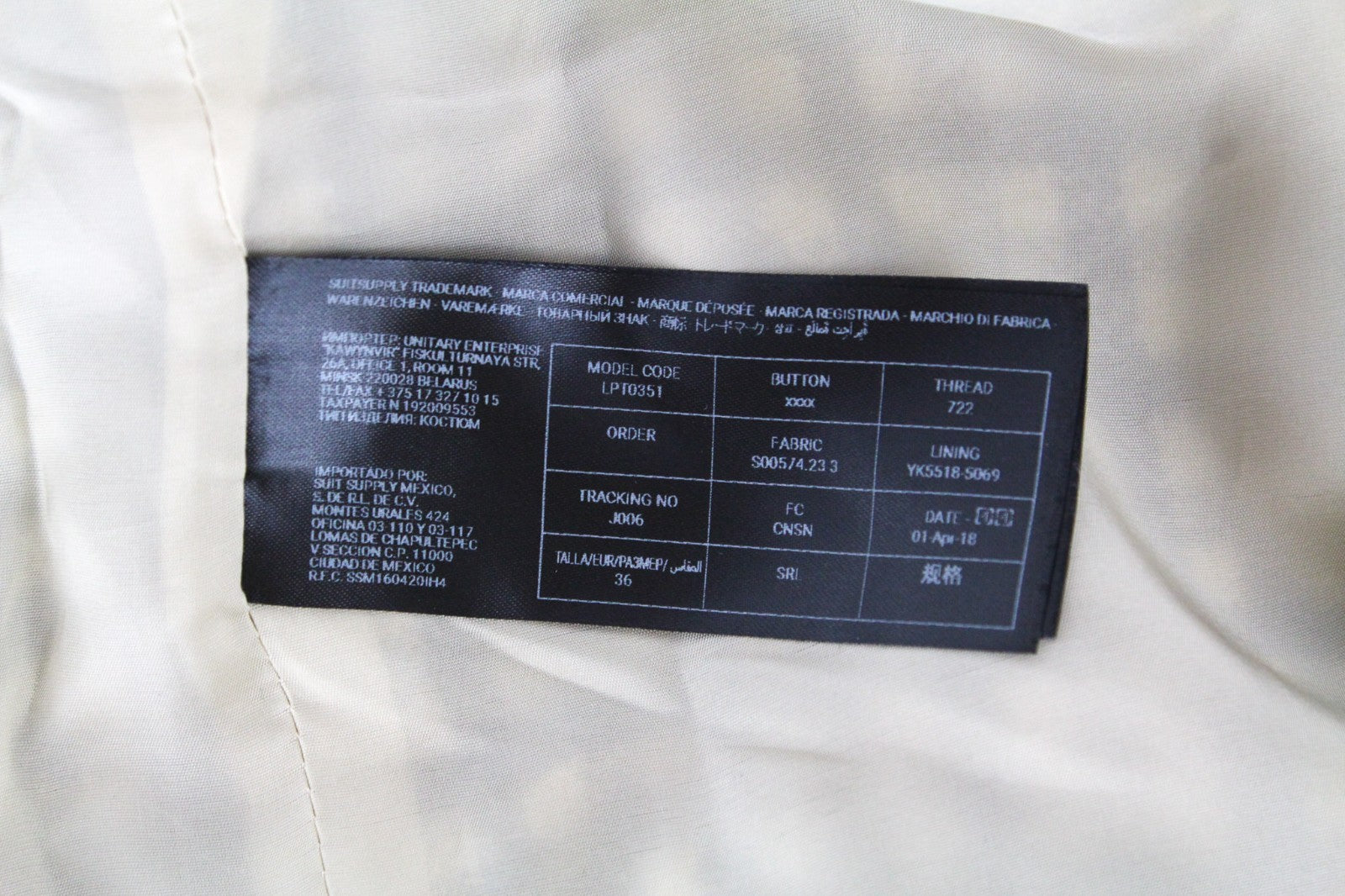 SUISTUDIO Sage Robin Women's UK10 Set Checked Sleeveless Soft Wool 2 Piece