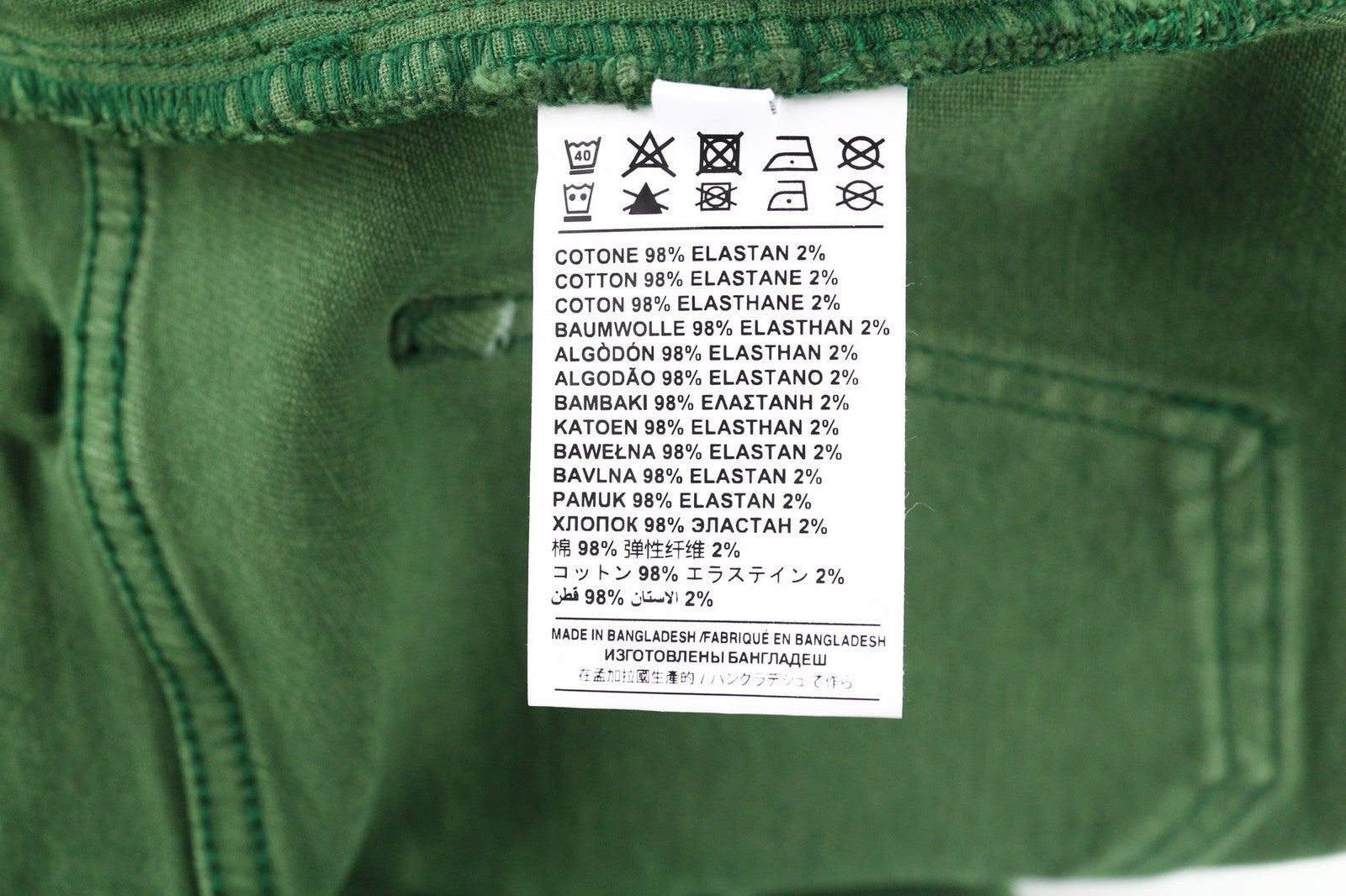 JOHN RICHMOND Bloom Women's Jeans W26 Green High Waist Mom Fit Denim Zip