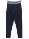 Blue Nylon Trousers