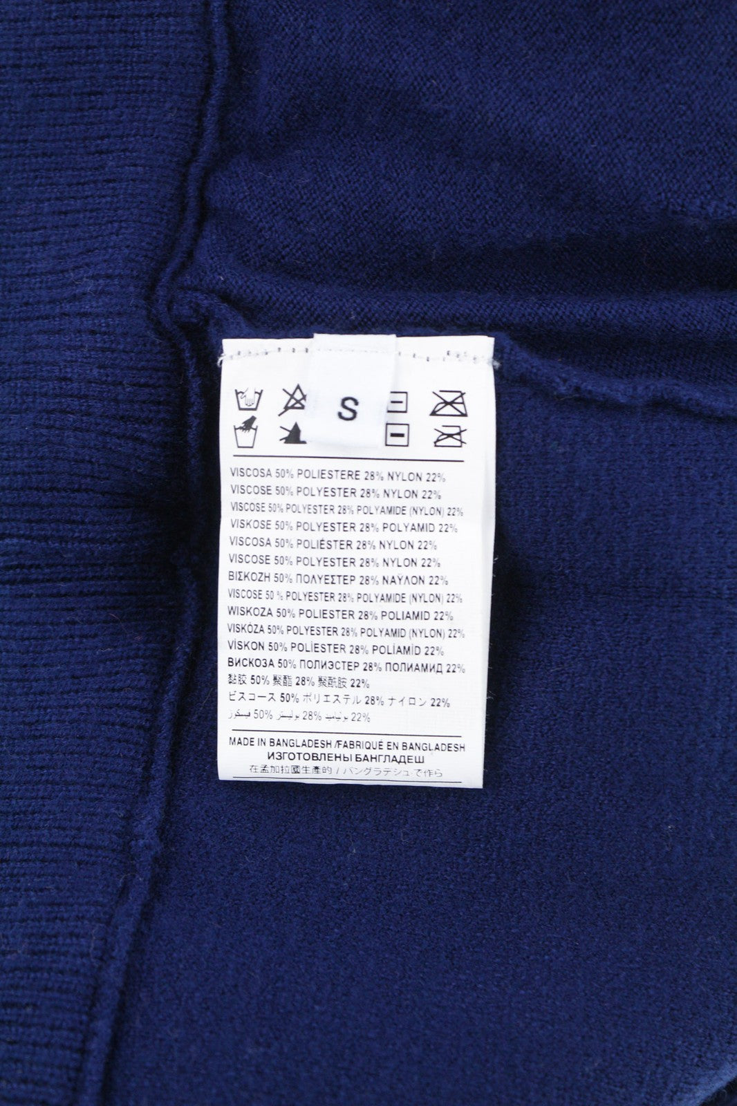 JOHN RICHMOND Women's Pants S Blue Pull-On Jogger Style Elastic Waist Logo