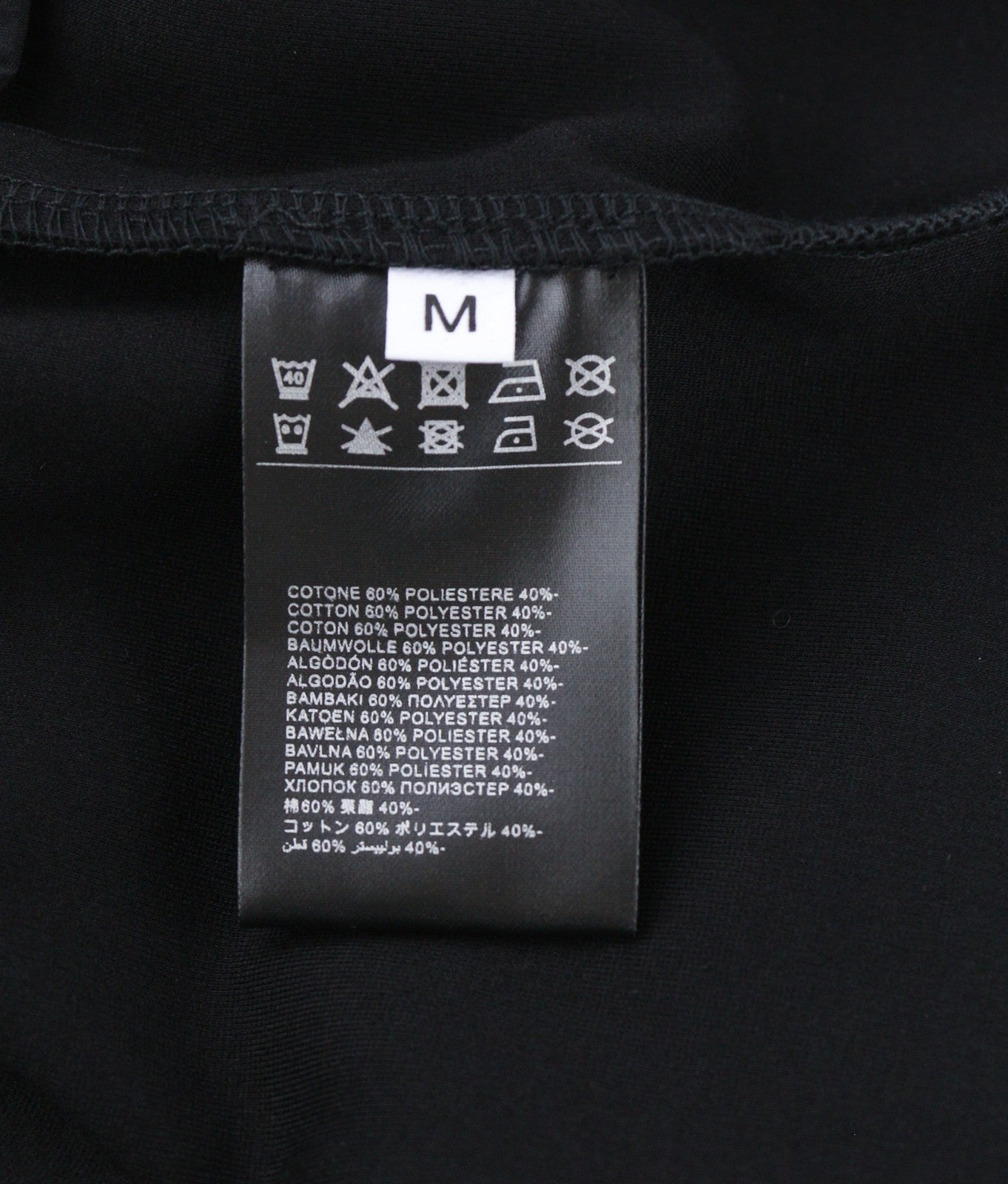 JOHN RICHMOND Men's Pants M Black Elastic Waist All Season Logo Pocketed Fit