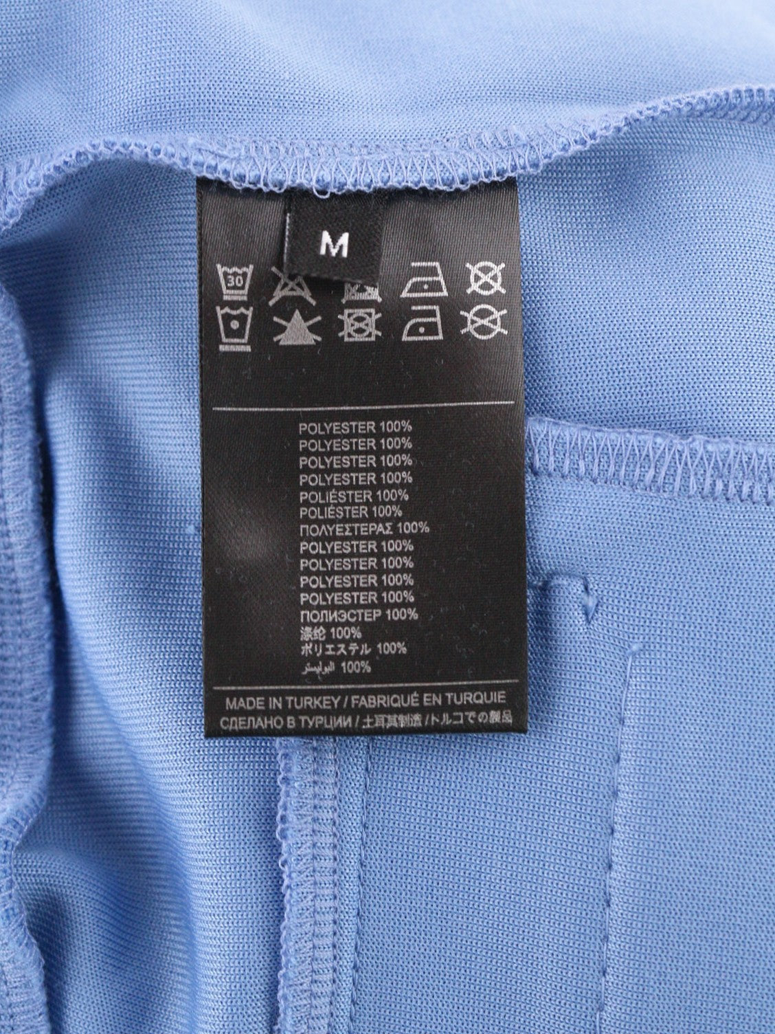 RICHMOND Men's Pants M Blue Joggers Regular Fit Drawstring Waist Logo Pockets