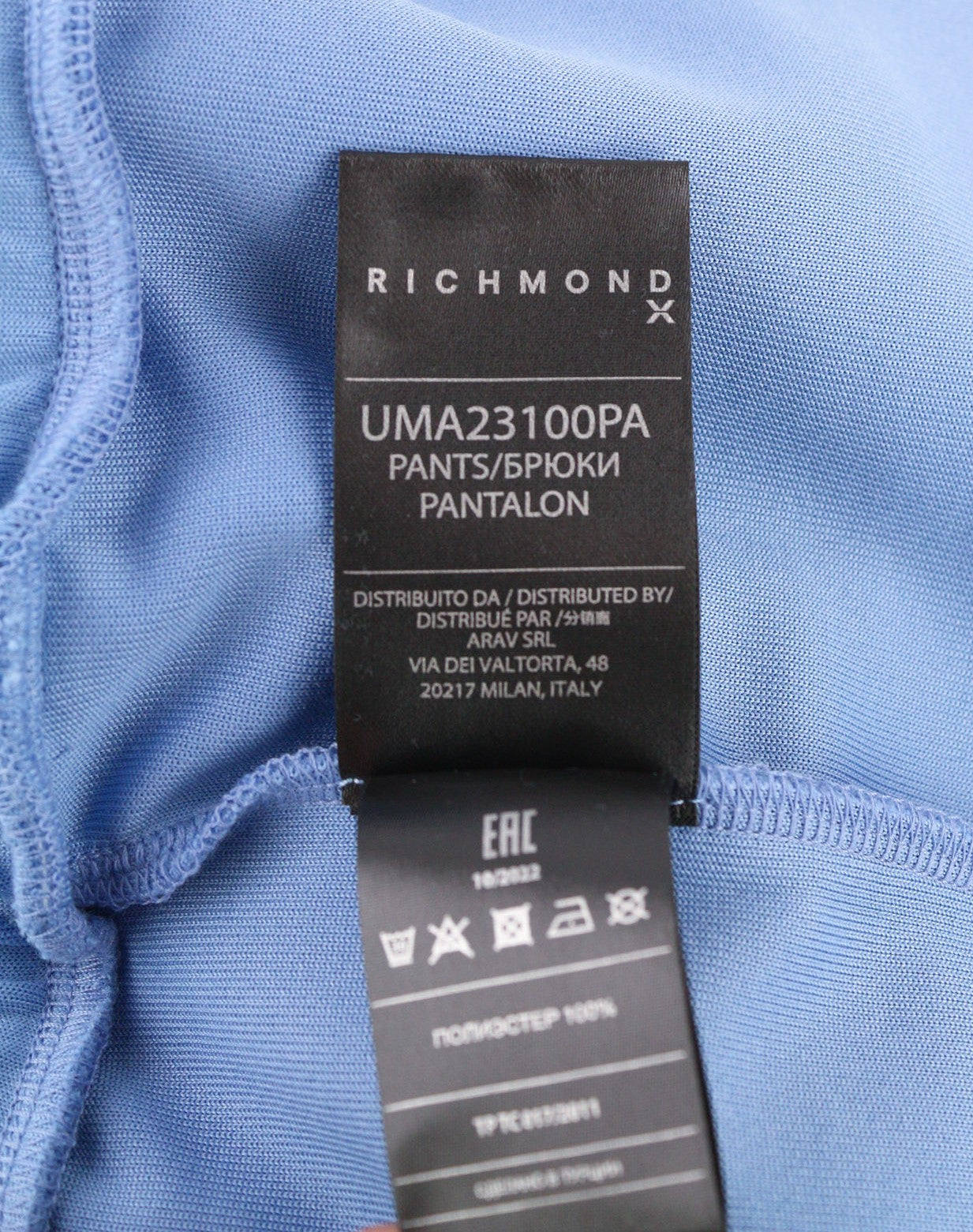 RICHMOND Men's Pants M Blue Joggers Regular Fit Drawstring Waist Logo Pockets