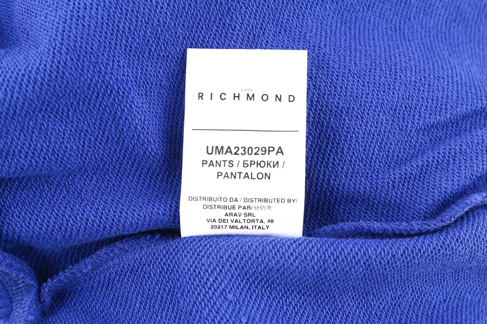 RICHMOND Men's Pants M Blue Joggers Drawstring Hem Elastic Waist Logo Detail