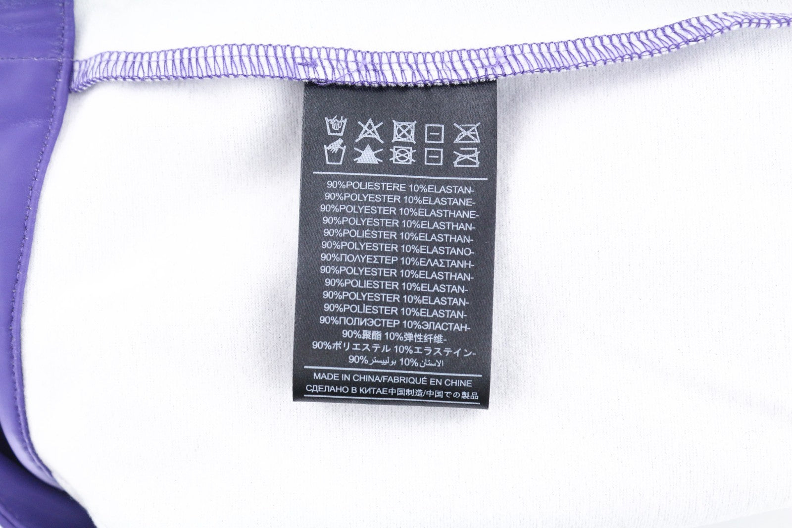 JOHN RICHMOND Women's Leggings S Violet Stretch Fit Pleated Back High Waist