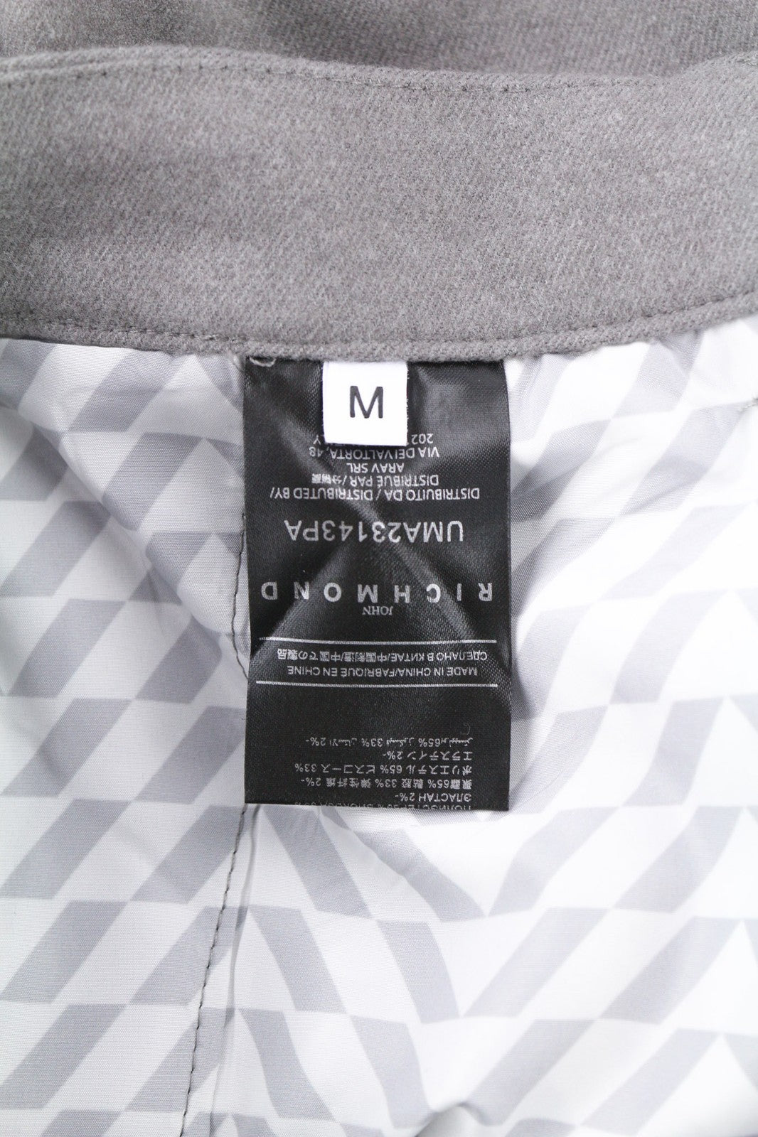 JOHN RICHMOND Men's Pants M Grey Melange Slim Fit Zipped Pockets Casual Logo