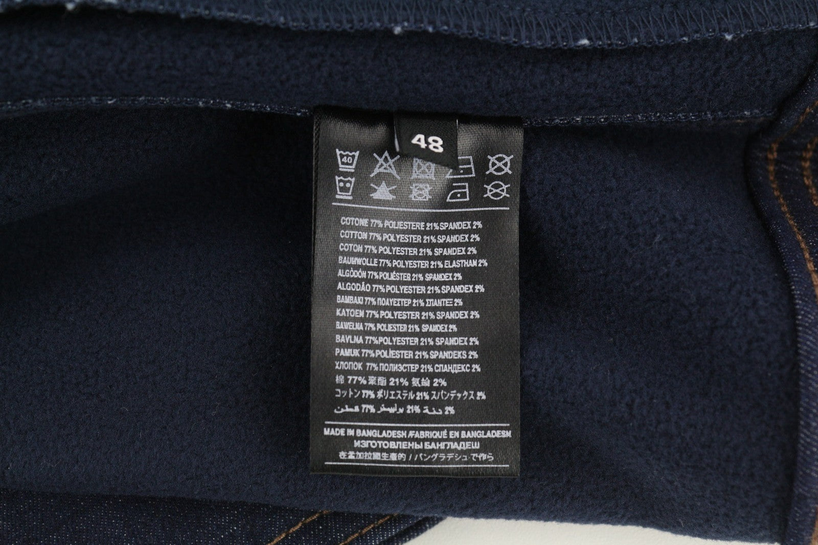 JOHN RICHMOND Men's Jacket ~M Denim Trucker Polo Neck Button Dark Blue Logo