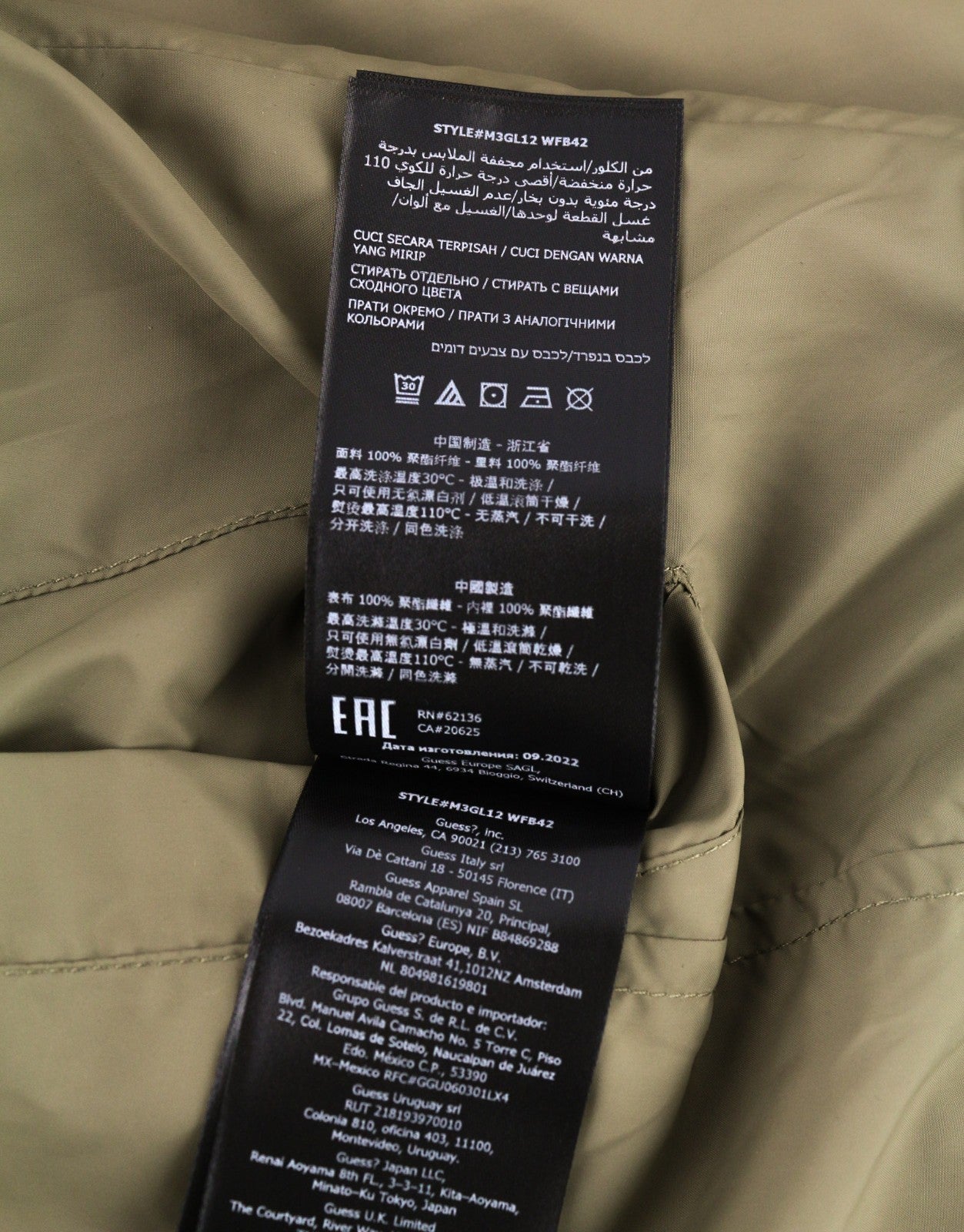 GUESS Men's Jacket XL Reversible Lightweight Hooded Recycled Water Repellent