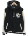 Jacket Two Toned Varsity