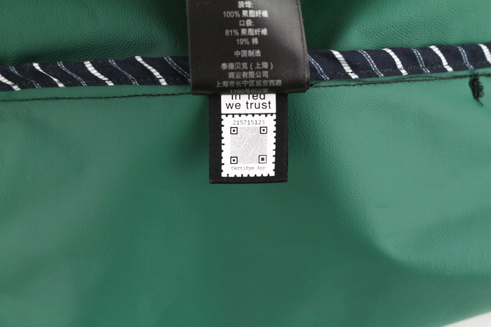 TED BAKER MMP Dafen Men's Jacket ~M Green Anorak Drawstring High Neck Check