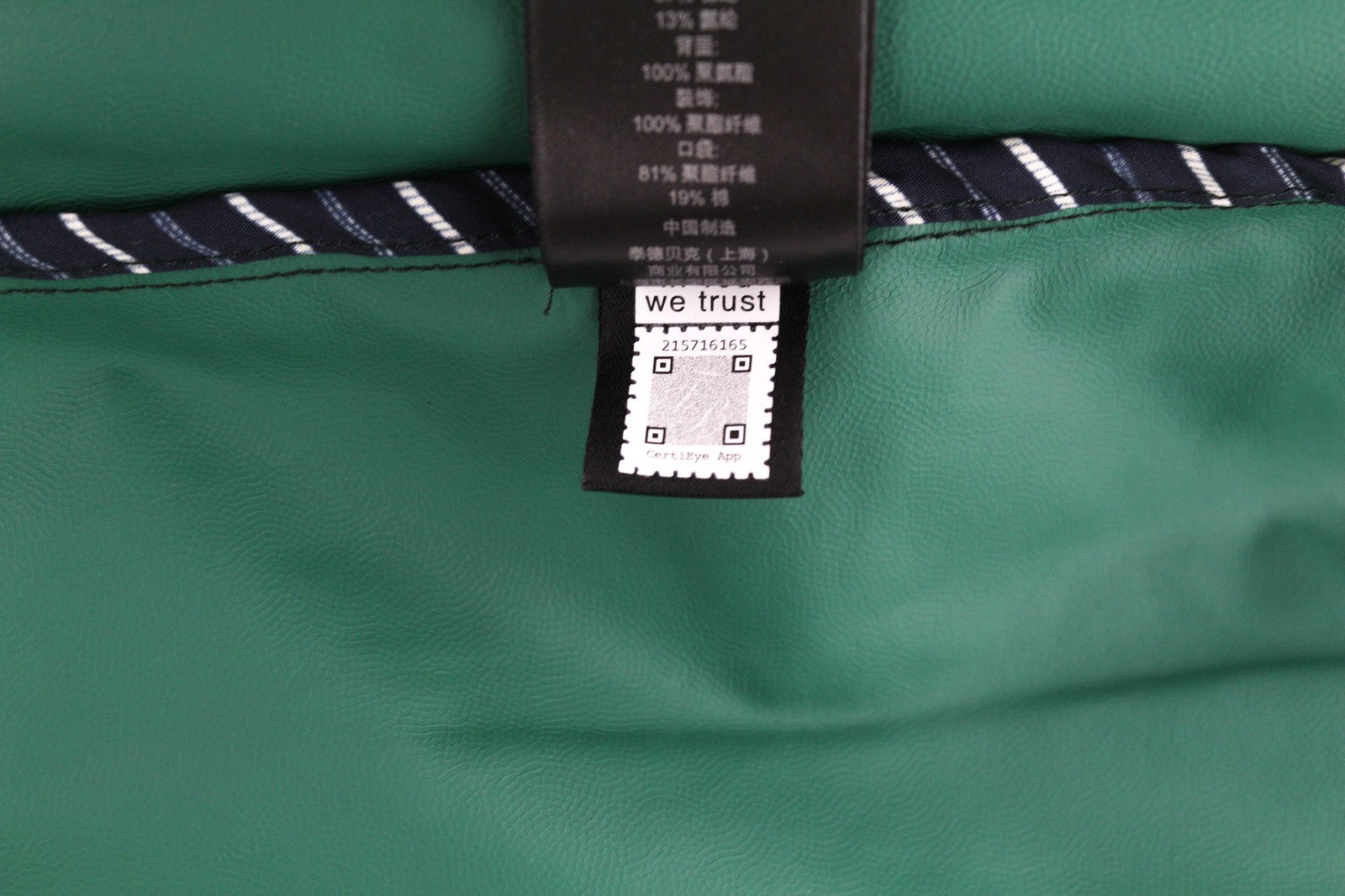 TED BAKER MMP Dafen Men's Jacket ~L Black Anorak Drawstring Check High Neck