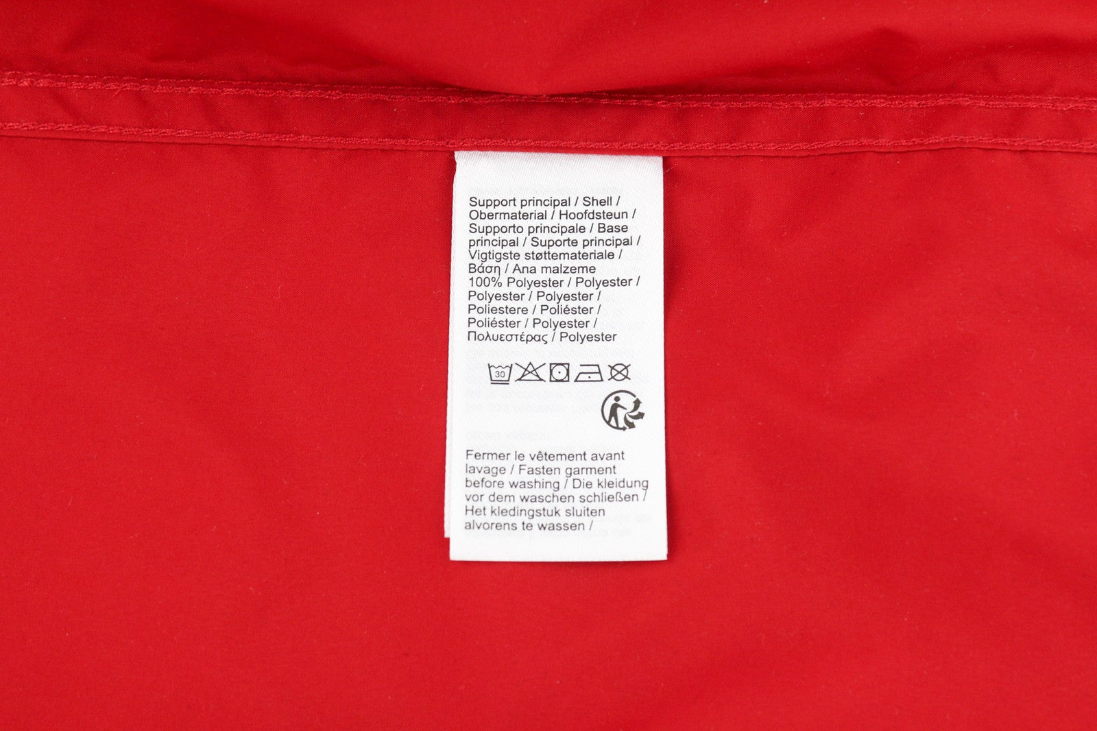 LACOSTE Sport Men's Jacket L/XL Lightweight Mid-Length Hooded Water Repel