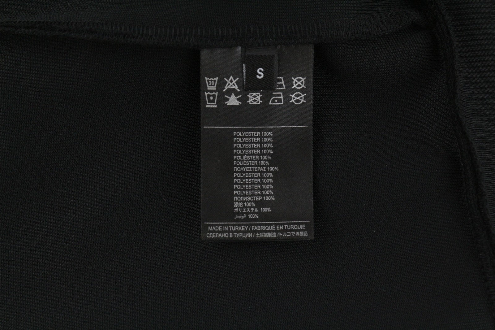 RICHMOND Women's Sweatshirt S Black Mesh Zip Track Top High Neck Pockets