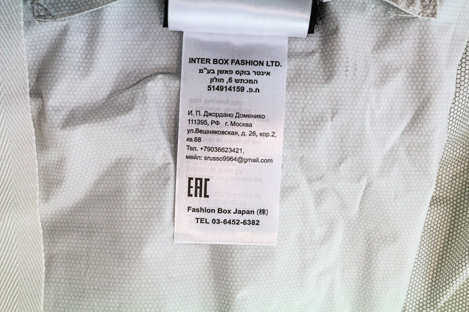 REPLAY L Men Jacket Light Grey Lightweight Reflective Hooded Zipped