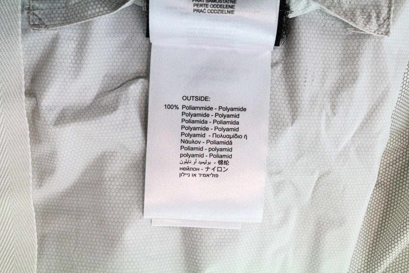 REPLAY L Men Jacket Light Grey Lightweight Reflective Hooded Zipped