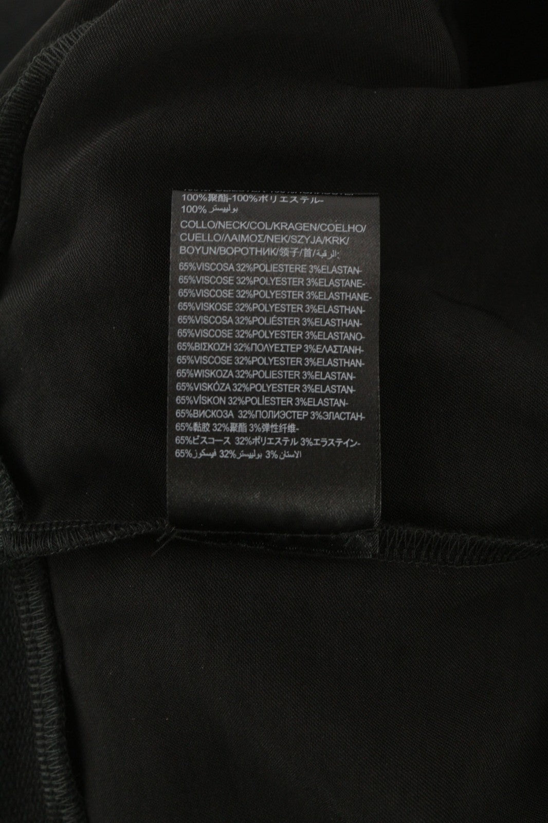 JOHN RICHMOND Women's Sweatshirt S Black Zipped Bomber Logo Pullover Casual