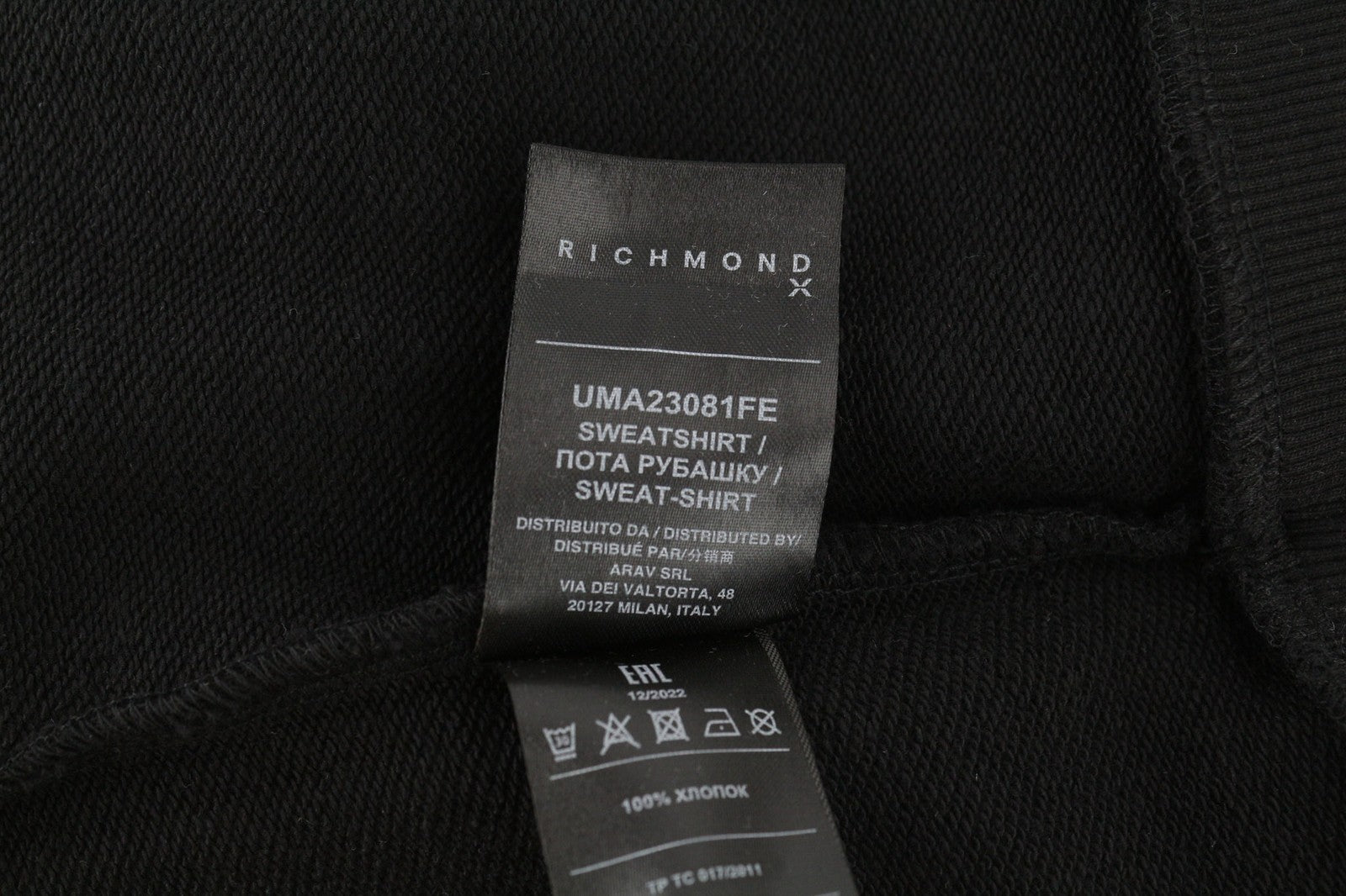 RICHMOND Men's Sweatshirt S Black Crew Pullover Casual Logo Everyday Wear