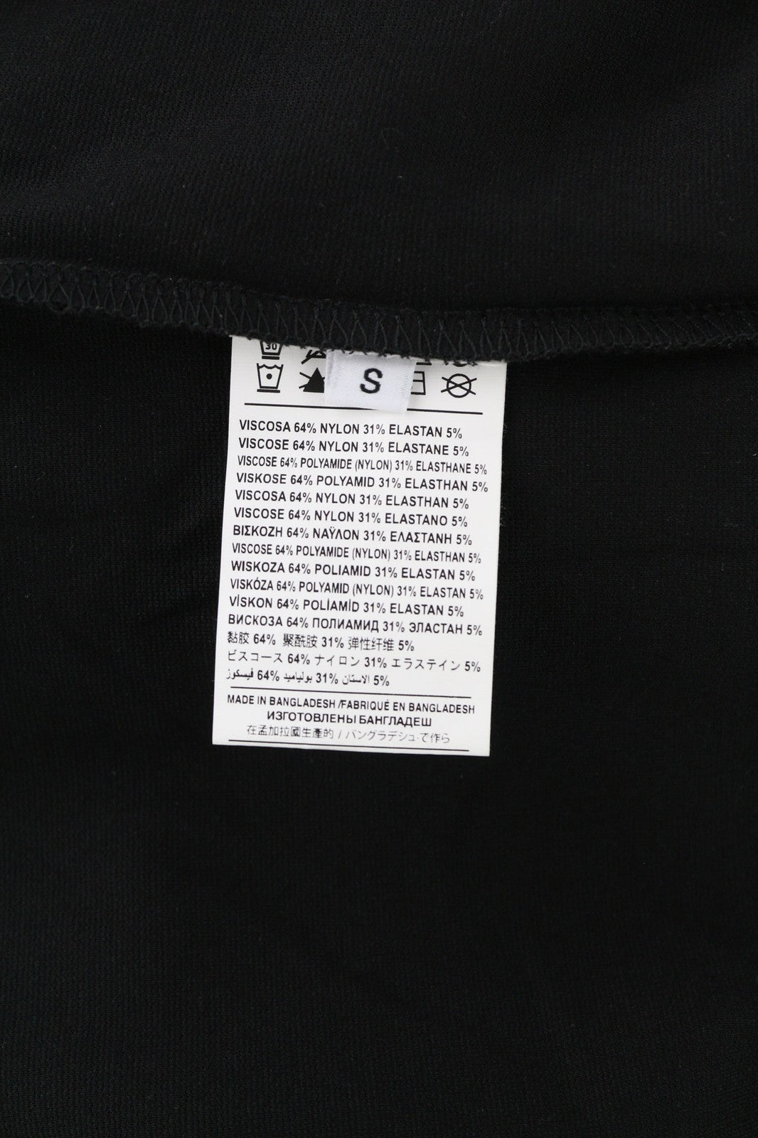 JOHN RICHMOND Women's Sweatshirt S Cropped Stripe Black Logo Drawstring Hem