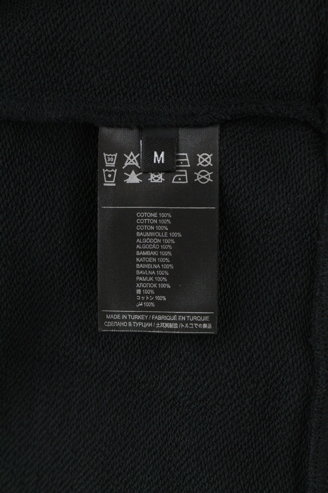 RICHMOND Men's Hoodie M Black Pullover Hooded Drawstring Logo Casual Wear