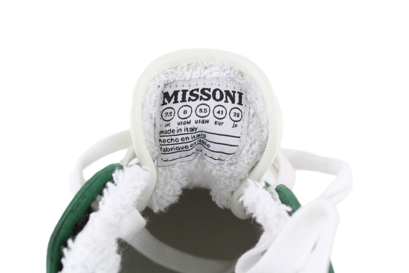 ACBC X MISSONI SHMISBAL Basket 90' Unisex Sneakers EU41 Multi Fruit Base