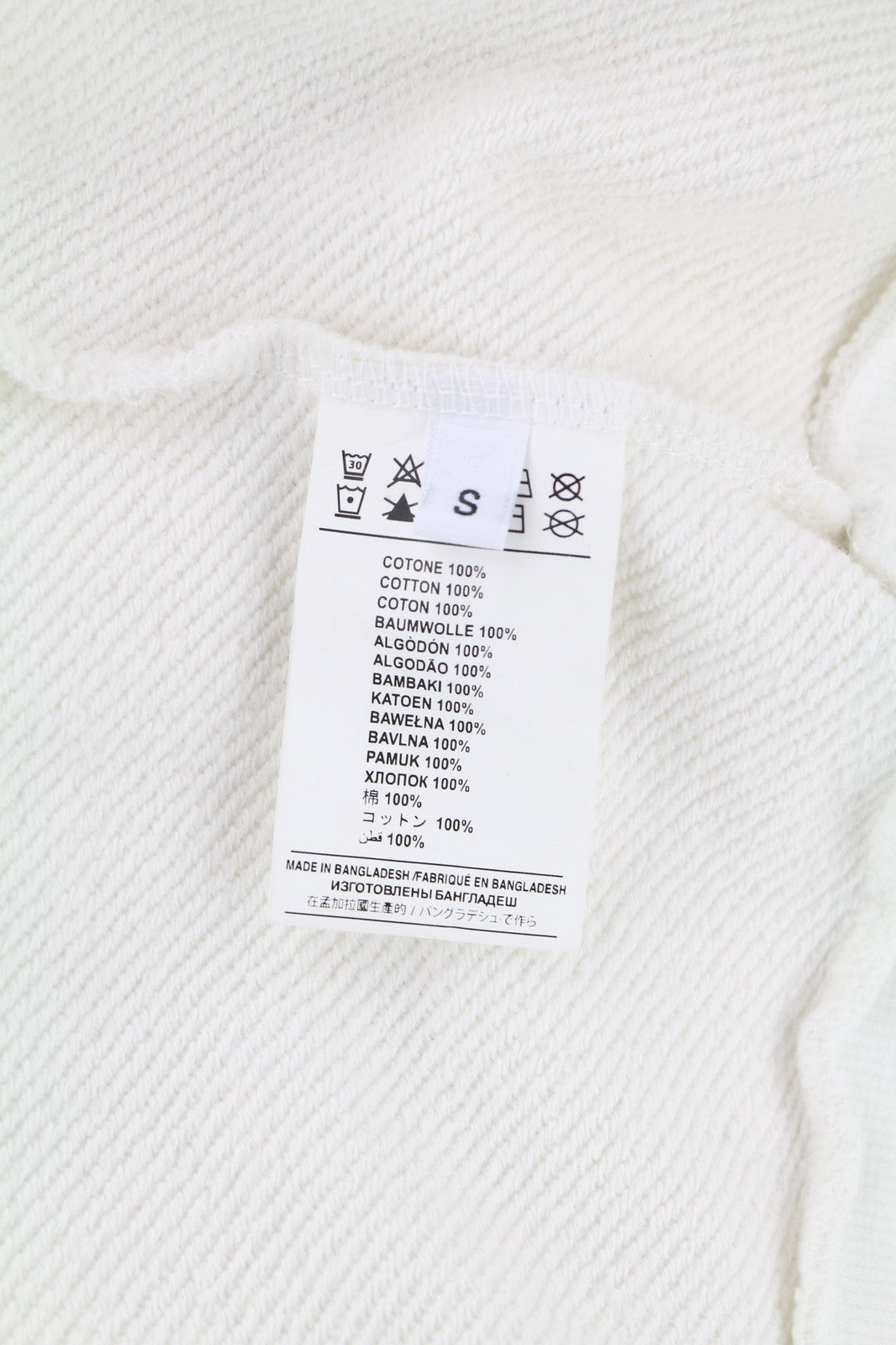 RICHMOND X Men's Sweatshirt S Hoodie White Logo Pullover Pocket Long Sleeve