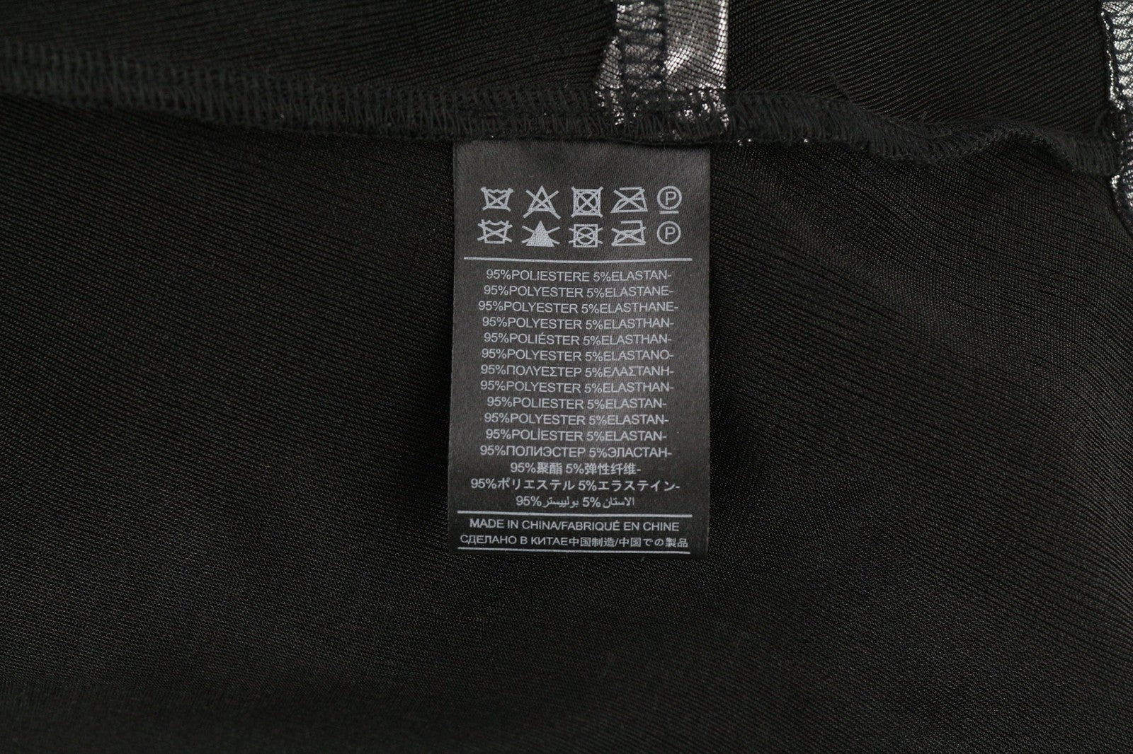 JOHN RICHMOND Women's Sweatshirt S Pullover Silver Shiny Long Sleeve Top