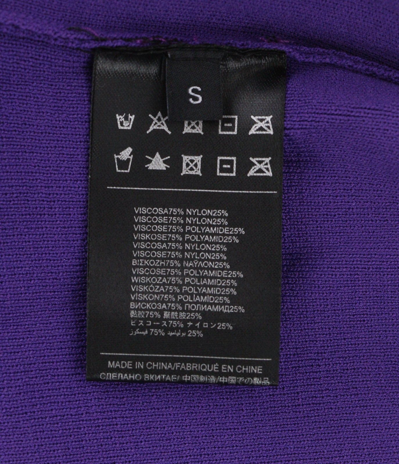 RICHMOND X Women's Sweatshirt S Violet White Pullover Metal Detail Round Neck