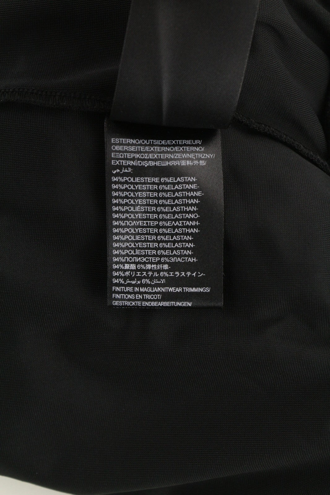 RICHMOND X Women's Sweatshirt S Velvet Black Pullover Long Sleeve Front Logo